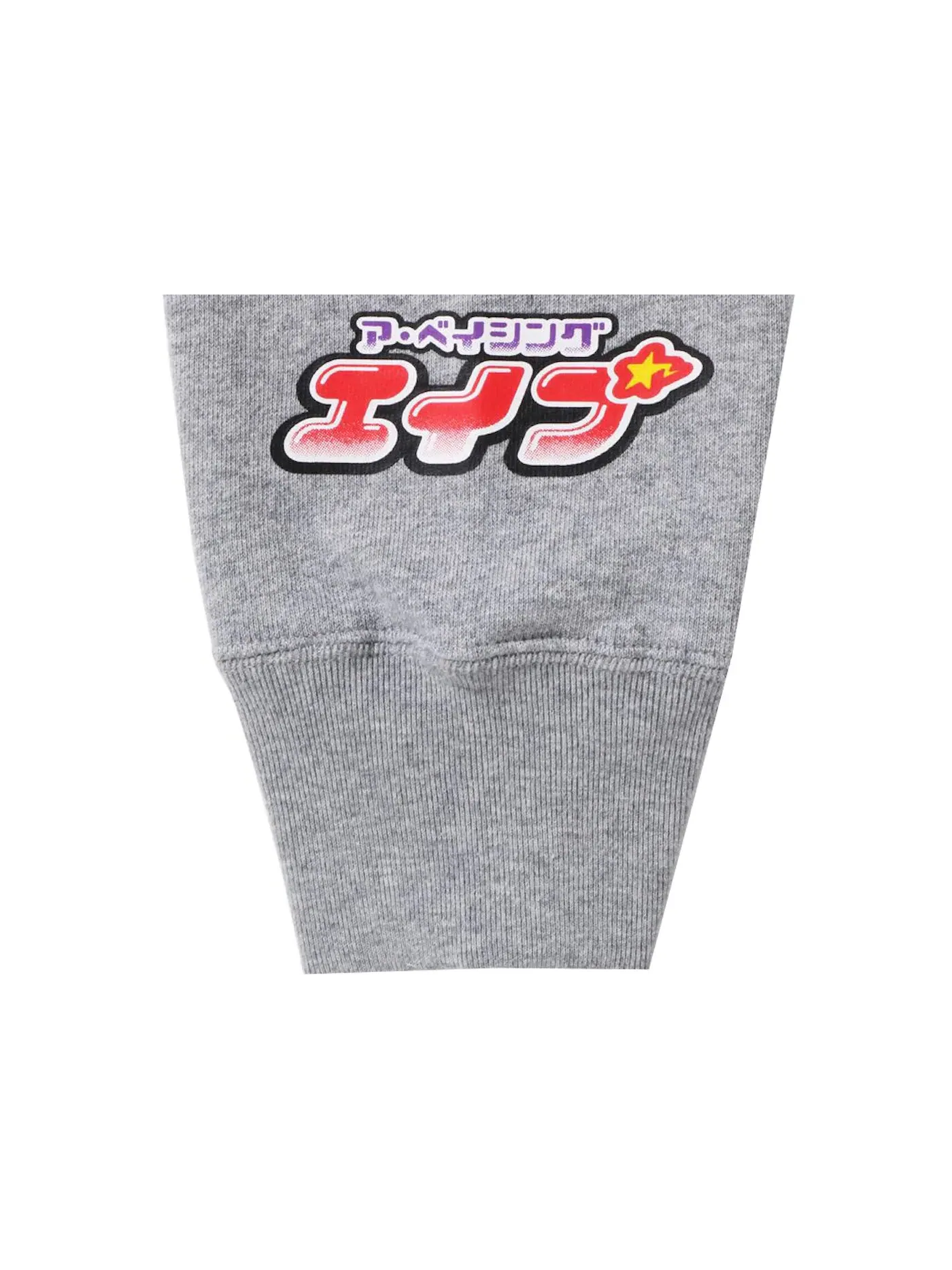 Мужской худи с принтом BAPE Hoodie BAPE — изображение 3 из 3, серый