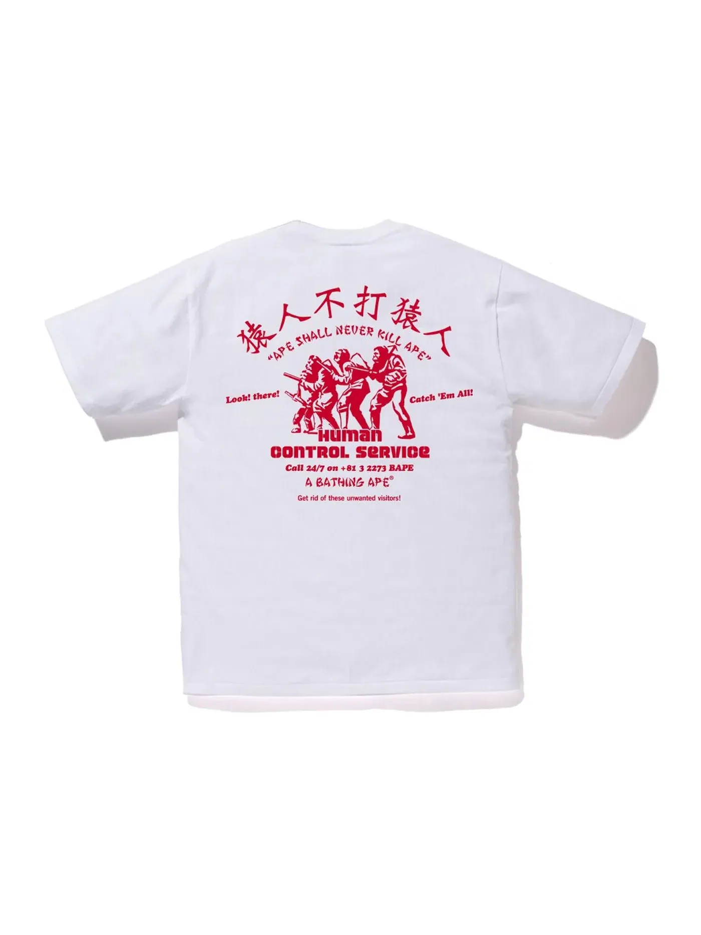 Мужская футболка с принтом Human Control Tee BAPE — изображение 2 из 2, белый