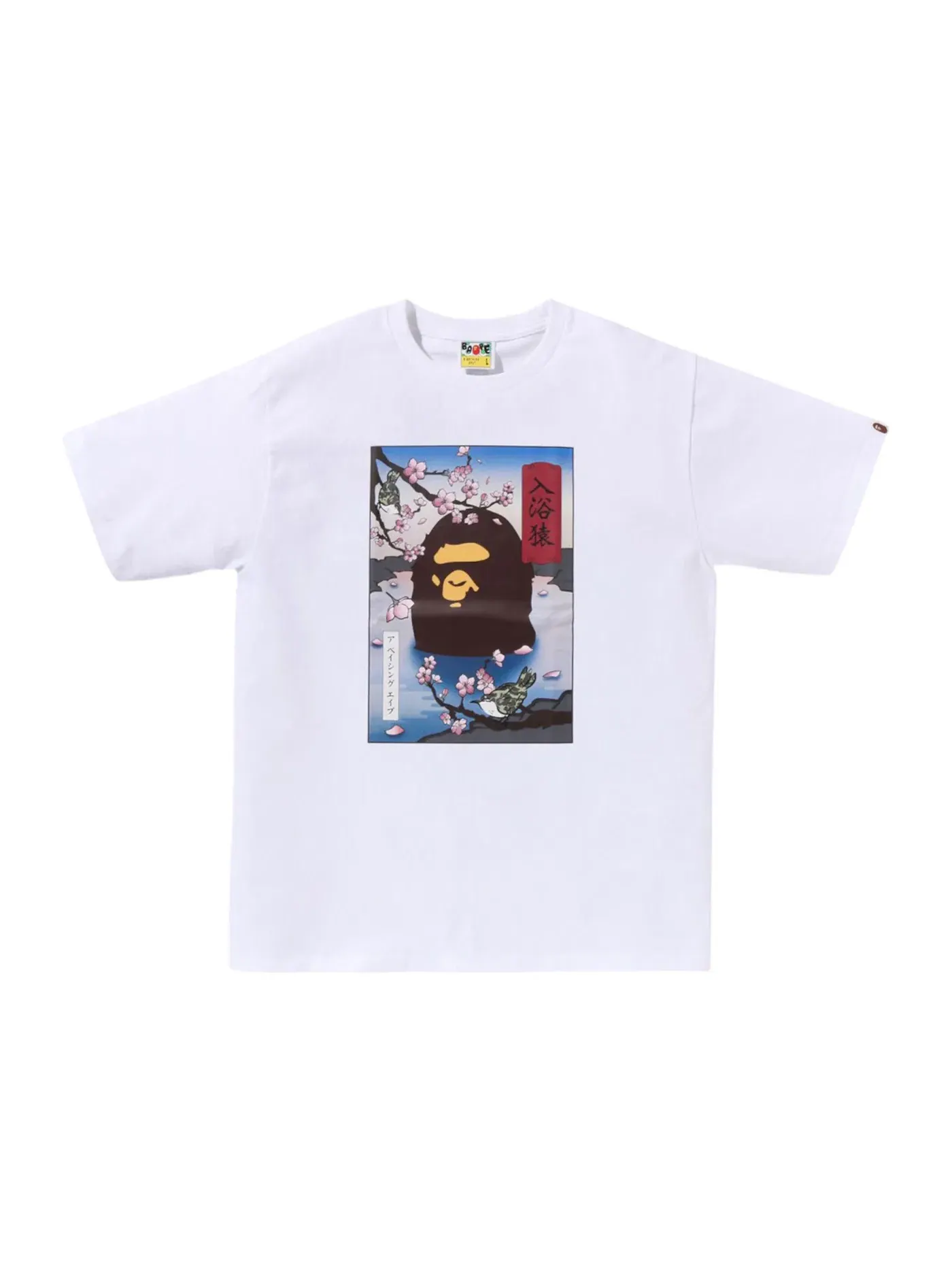 Мужская футболка с принтом Tee (SS25) BAPE — изображение 1 из 1, белый