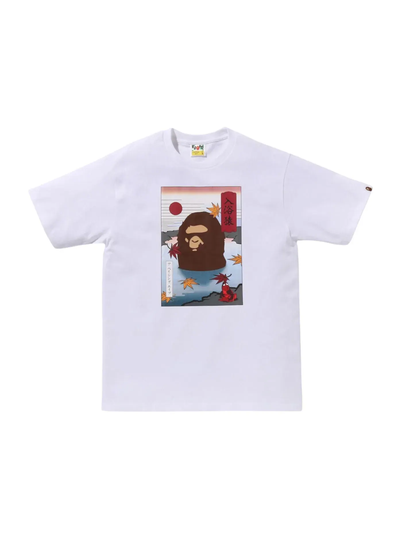 Мужская футболка с принтом BAPE Japan Autumn A Bathing Ape Tee BAPE — изображение 1 из 1, белый