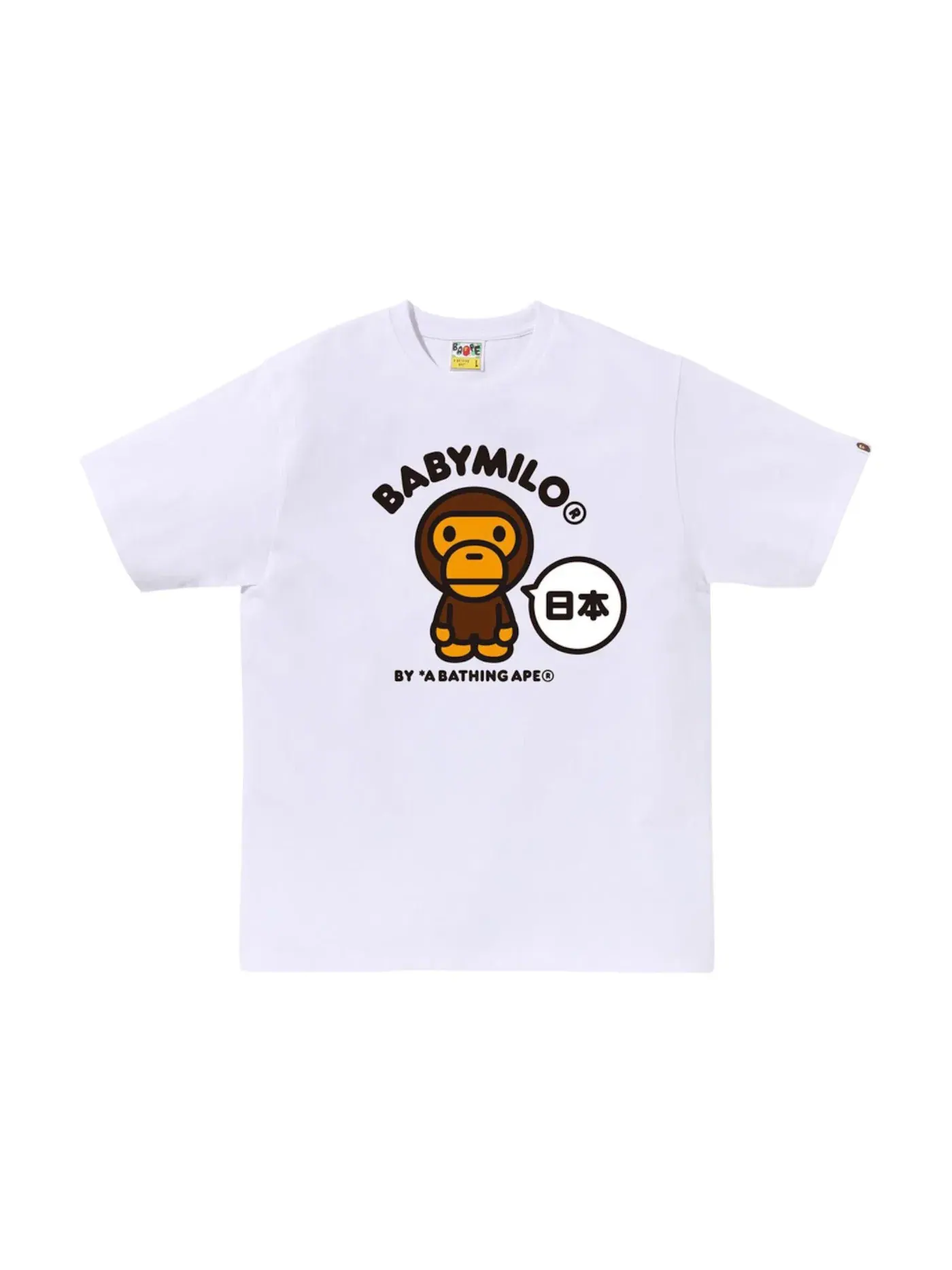 Мужская футболка с принтом BAPE Baby Milo II Tee (SS25) BAPE — изображение 1 из 1, белый