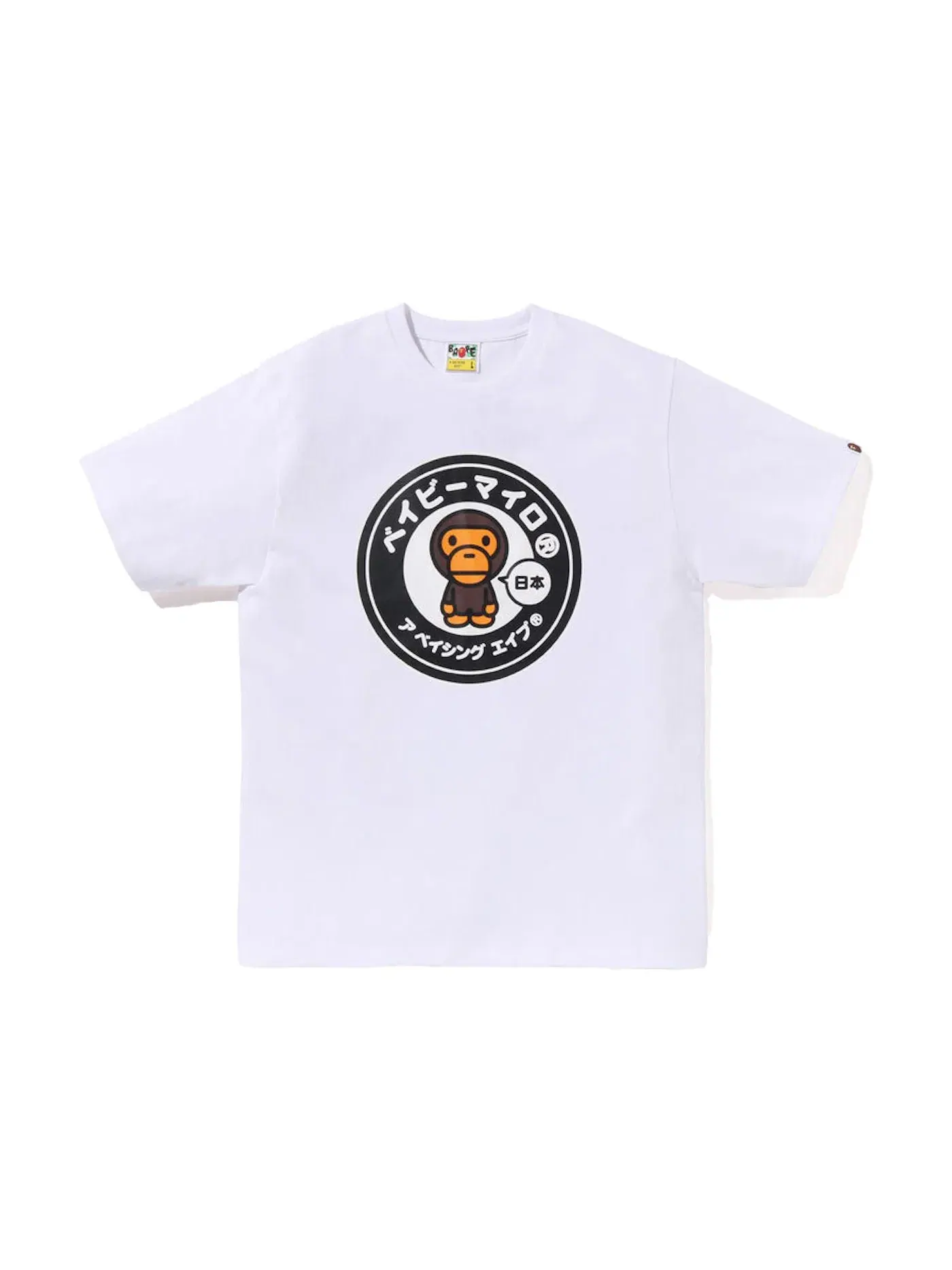 Мужская футболка с принтом BAPE Japan Baby Milo Tee — изображение 1 из 1, белый