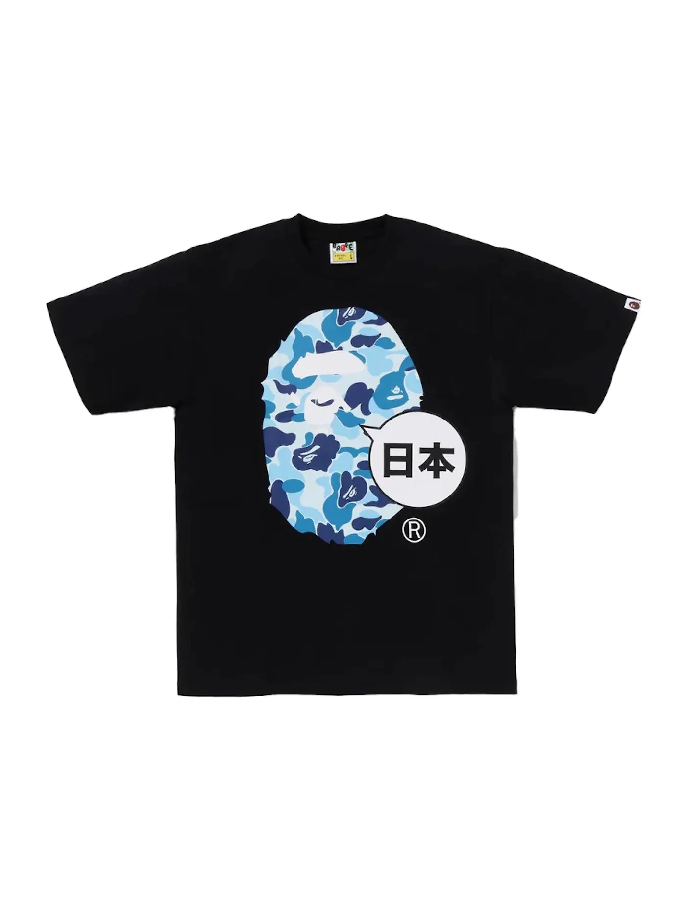 Мужская футболка с принтом Big Ape Head Tee BAPE — изображение 1 из 3, черный