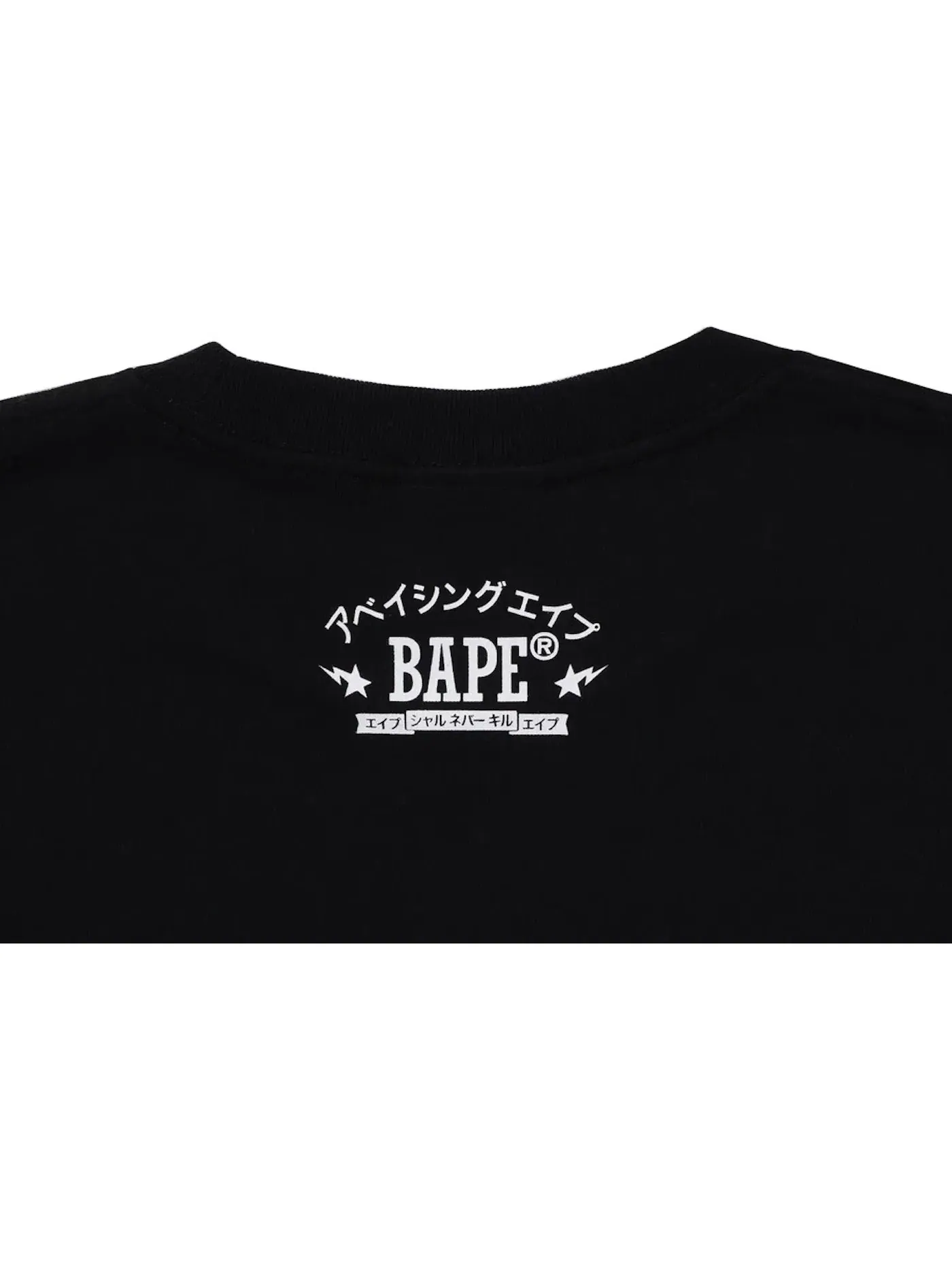 Мужская футболка с принтом Big Ape Head Tee BAPE — изображение 3 из 3, черный