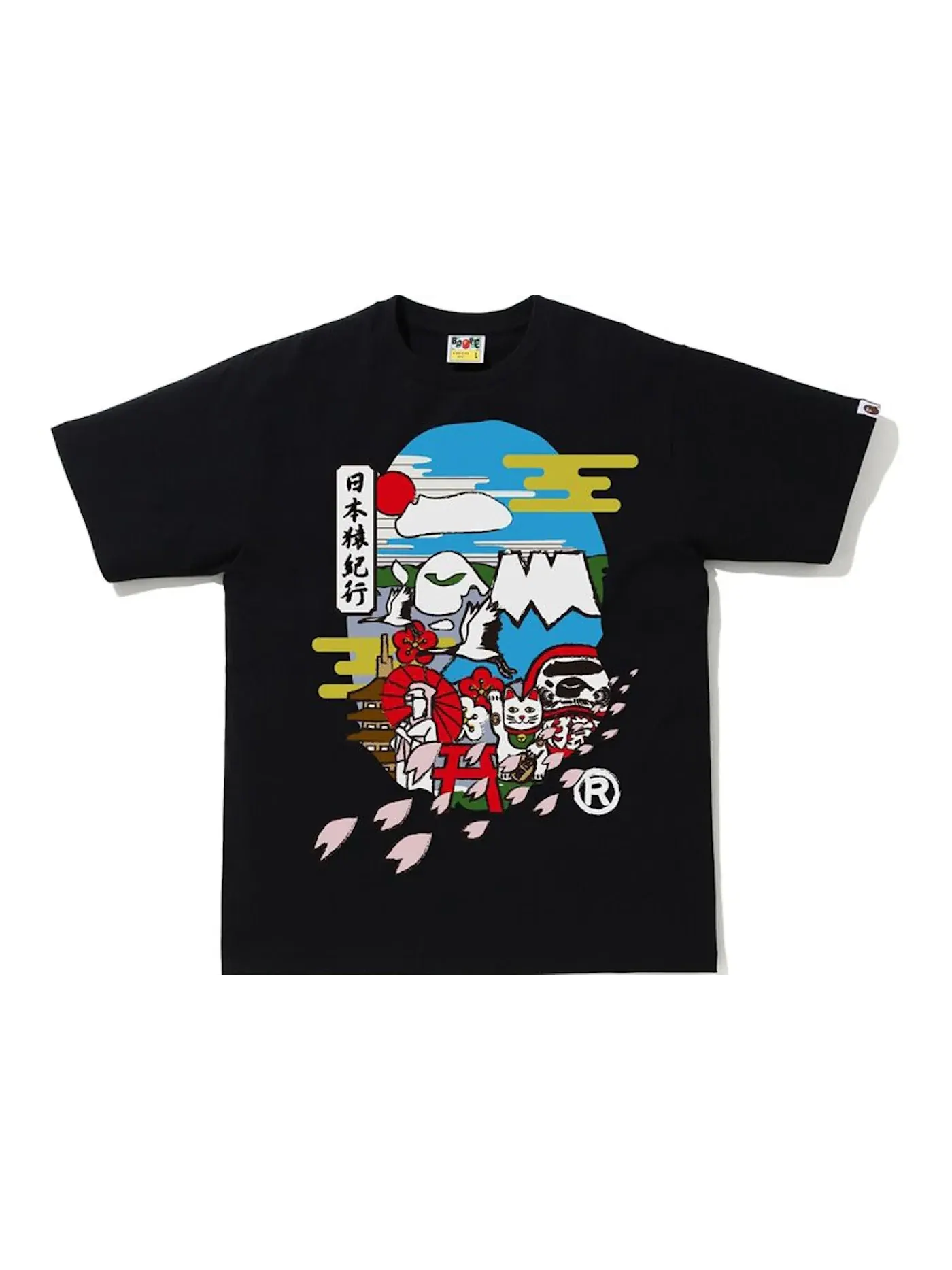 Мужская футболка с принтом BAPE Japan Culture Ape Head Tee BAPE — изображение 1 из 1, черный