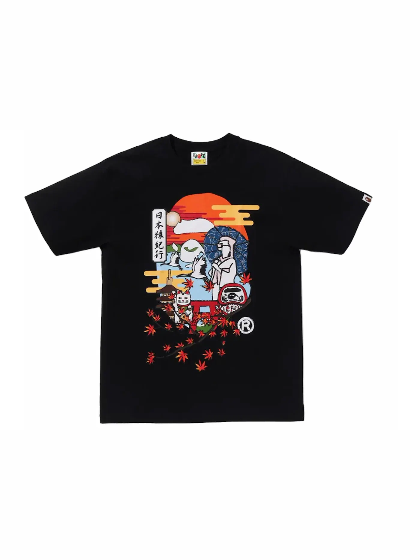 Мужская футболка с принтом BAPE Japan Culture Ape Head Tee (FW23) BAPE — изображение 1 из 2, черный