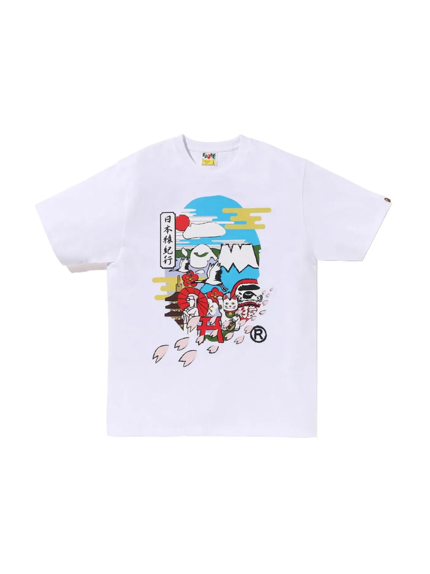 Мужская футболка с принтом Japan Culture Ape Head BAPE — изображение 1 из 1, белый