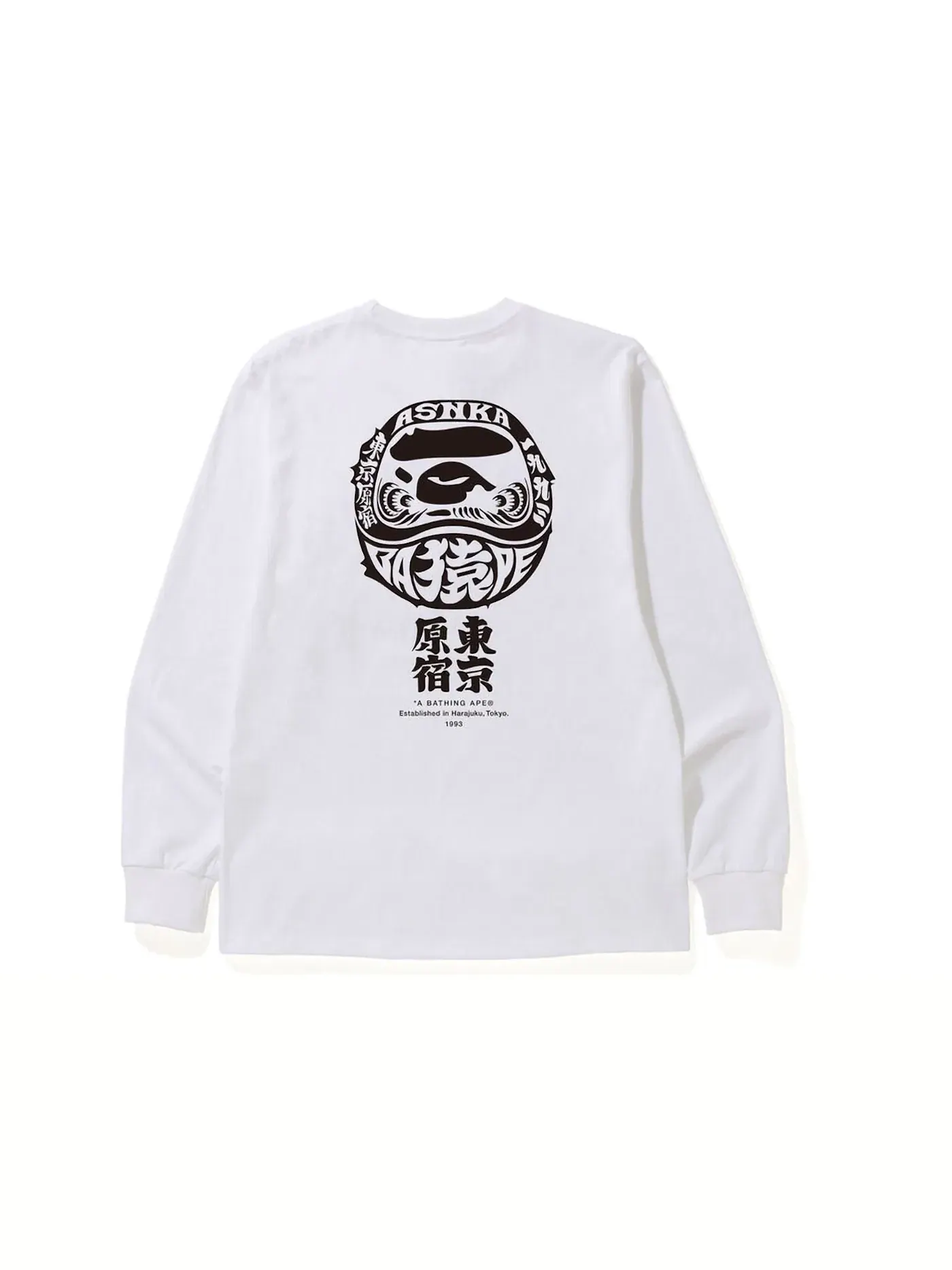 Мужская футболка с длинным рукавом Daruma BAPE — изображение 1 из 2, белый