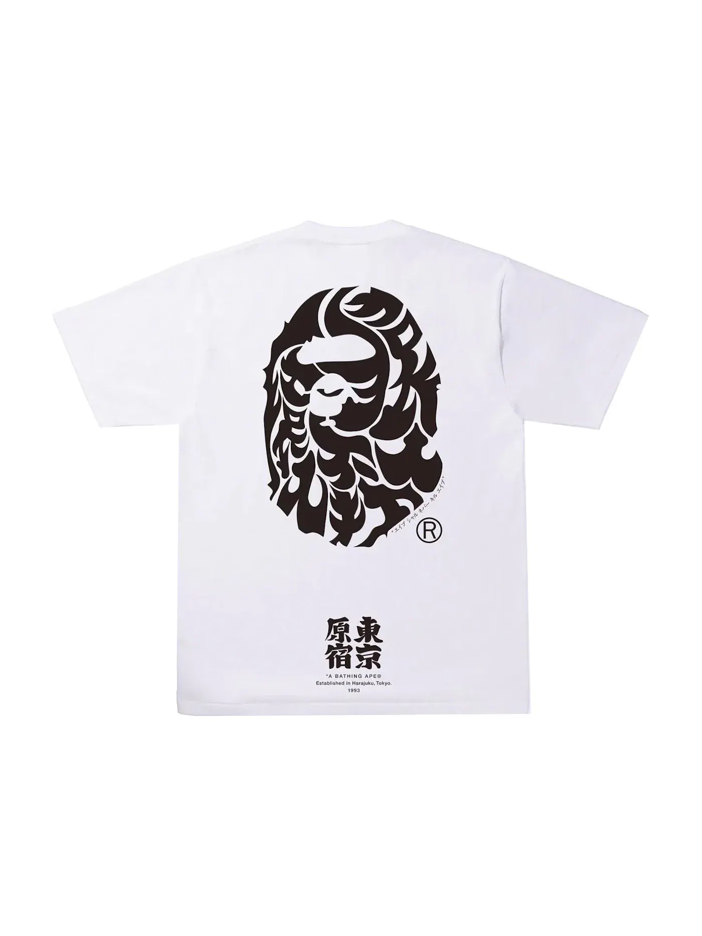 Мужская футболка с принтом BAPE Japan Culture Kanji Ape Head Tee — изображение 1 из 2, белый