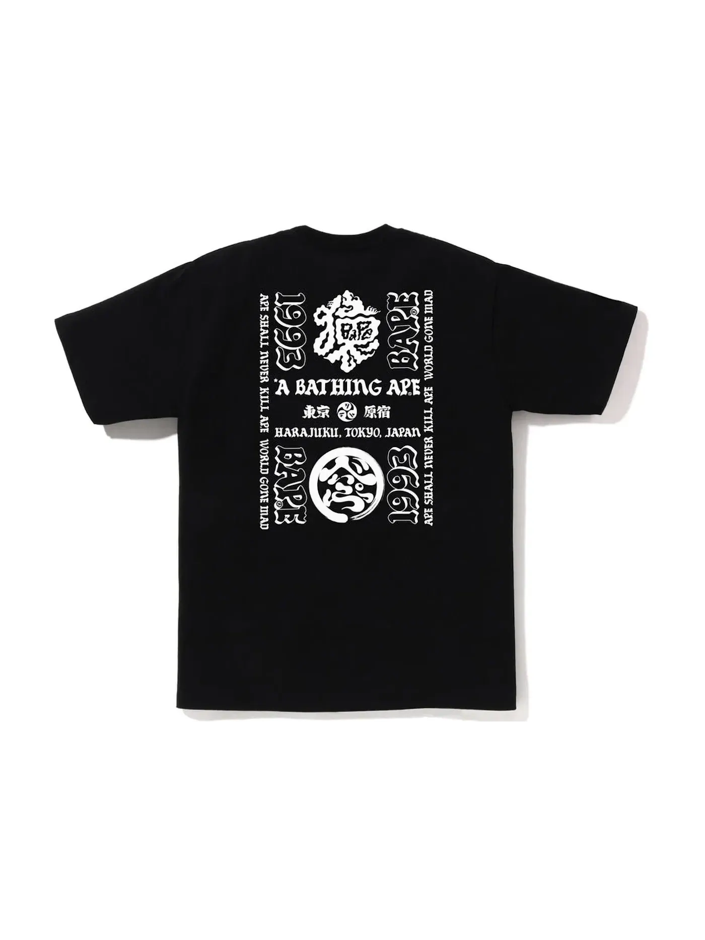 Мужская футболка с принтом BAPE Japan Culture Lettered Tee — изображение 1 из 2, черный