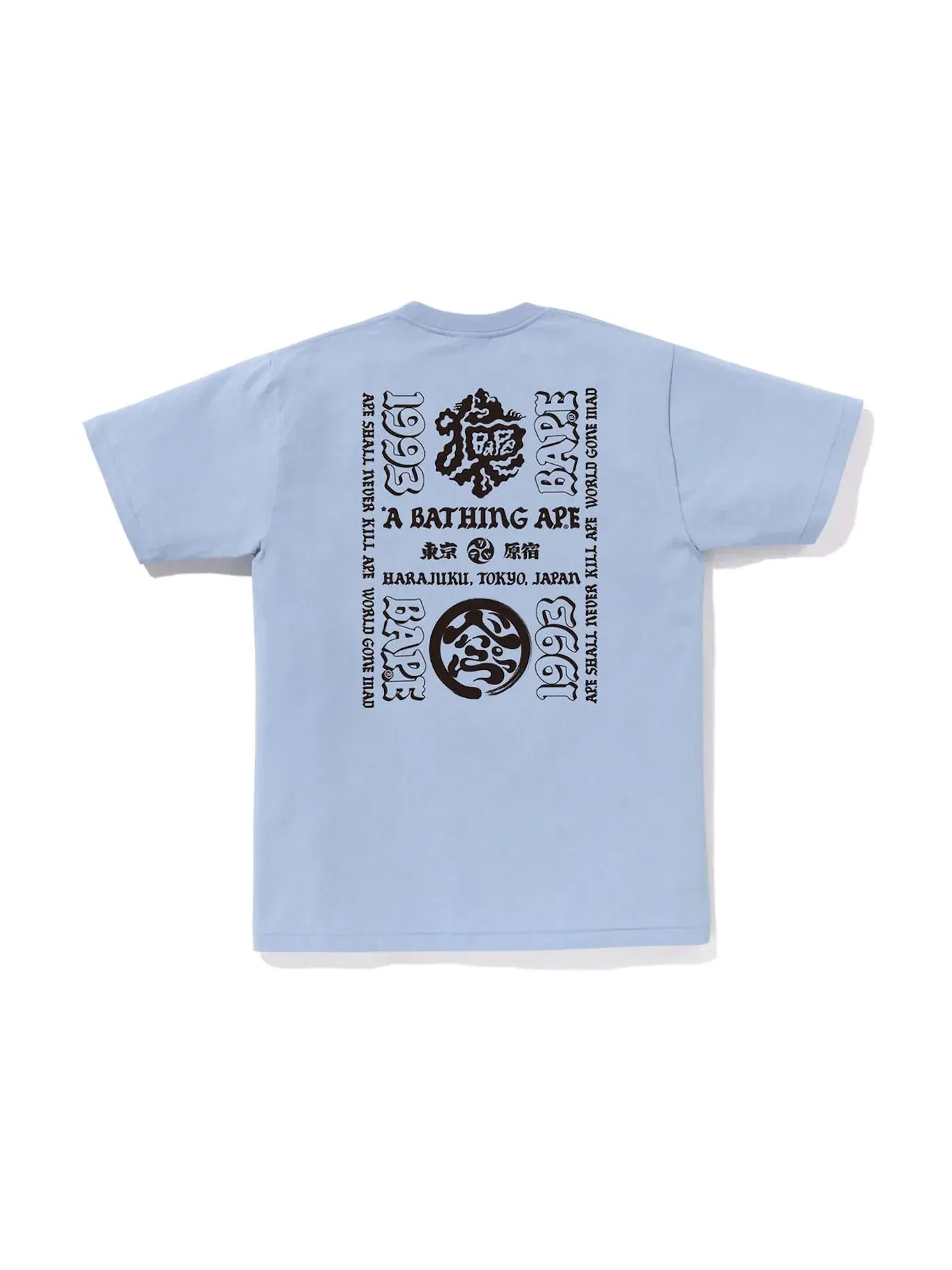 Мужская футболка с принтом BAPE Japan Culture Lettered Tee BAPE, Sax — изображение 1 из 2