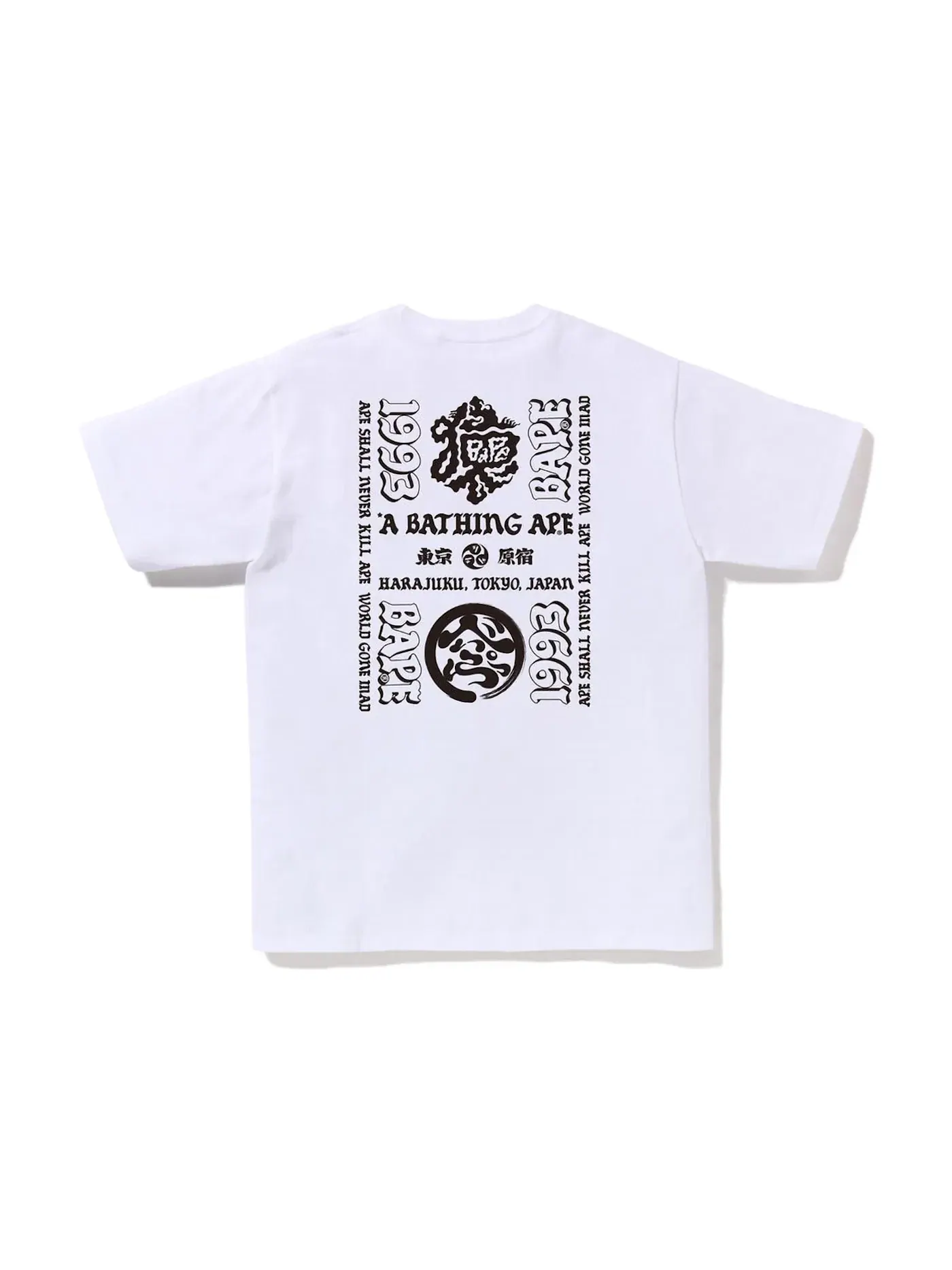 Мужская футболка с принтом BAPE Japan Culture Lettered Tee BAPE — изображение 1 из 2, белый