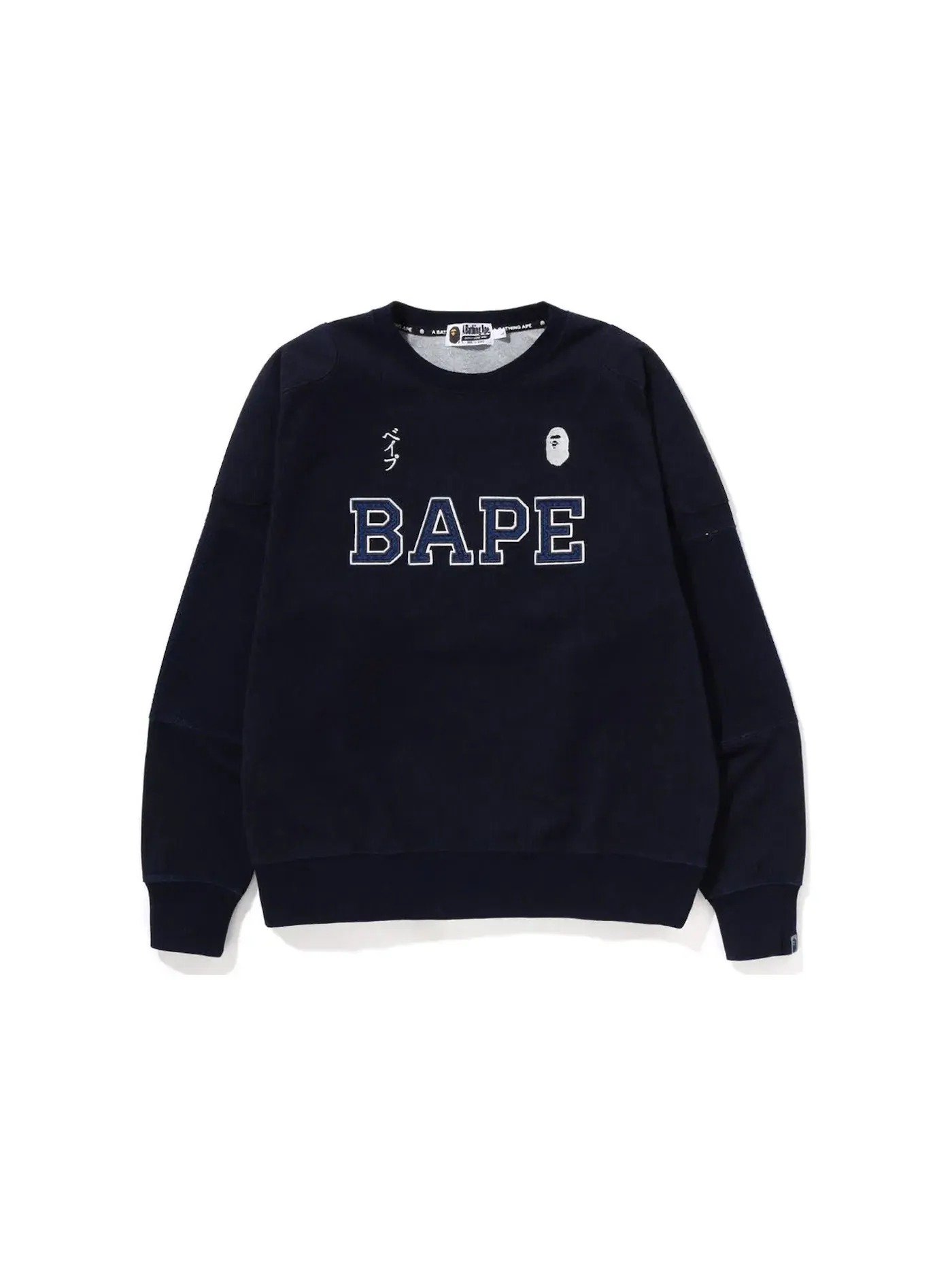 Мужской свитшот свободного кроя BAPE — изображение 1 из 2, синий