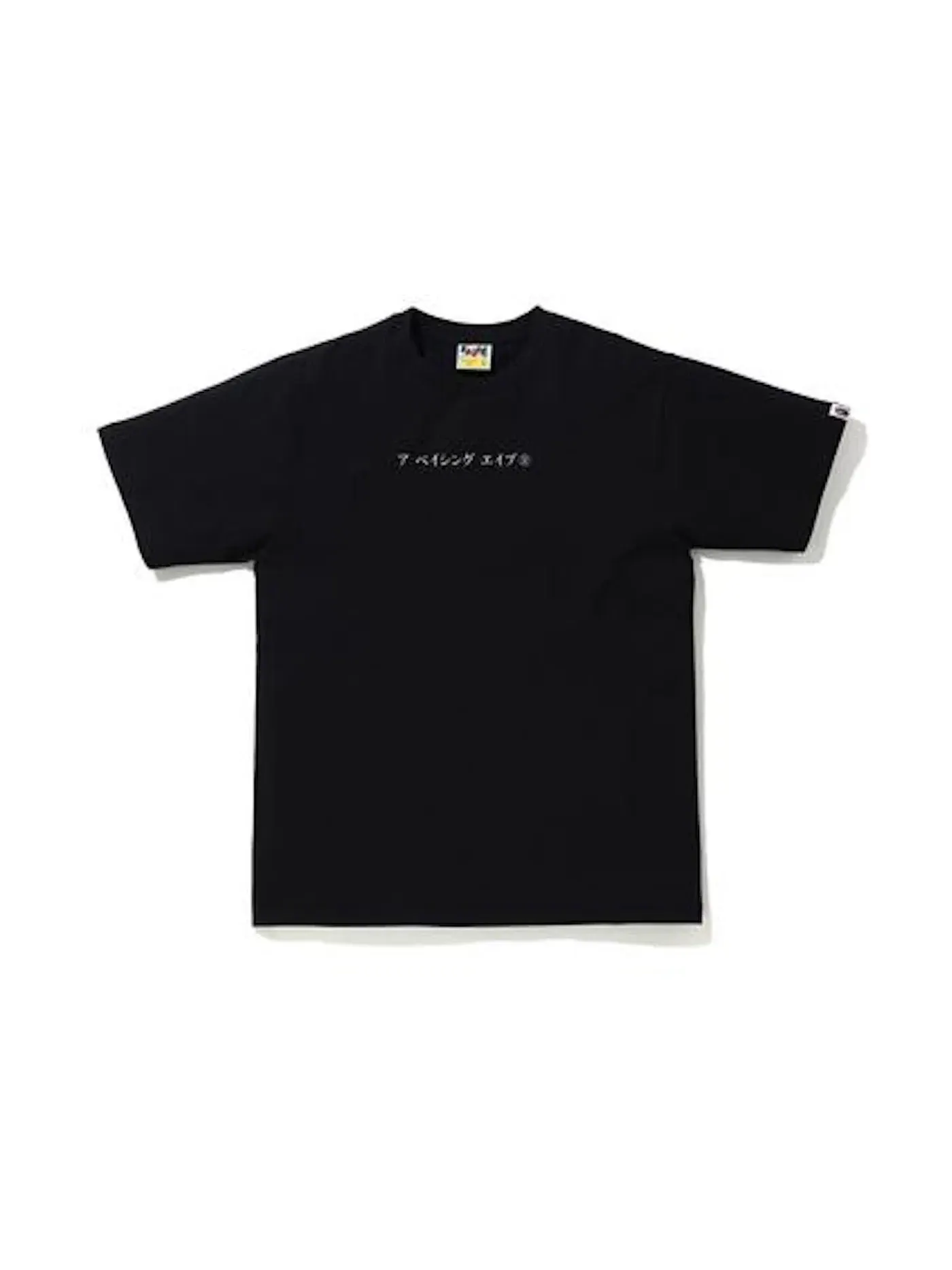 Мужская футболка с принтом BAPE Japan Culture Souvenir Tee BAPE — изображение 2 из 2, черный
