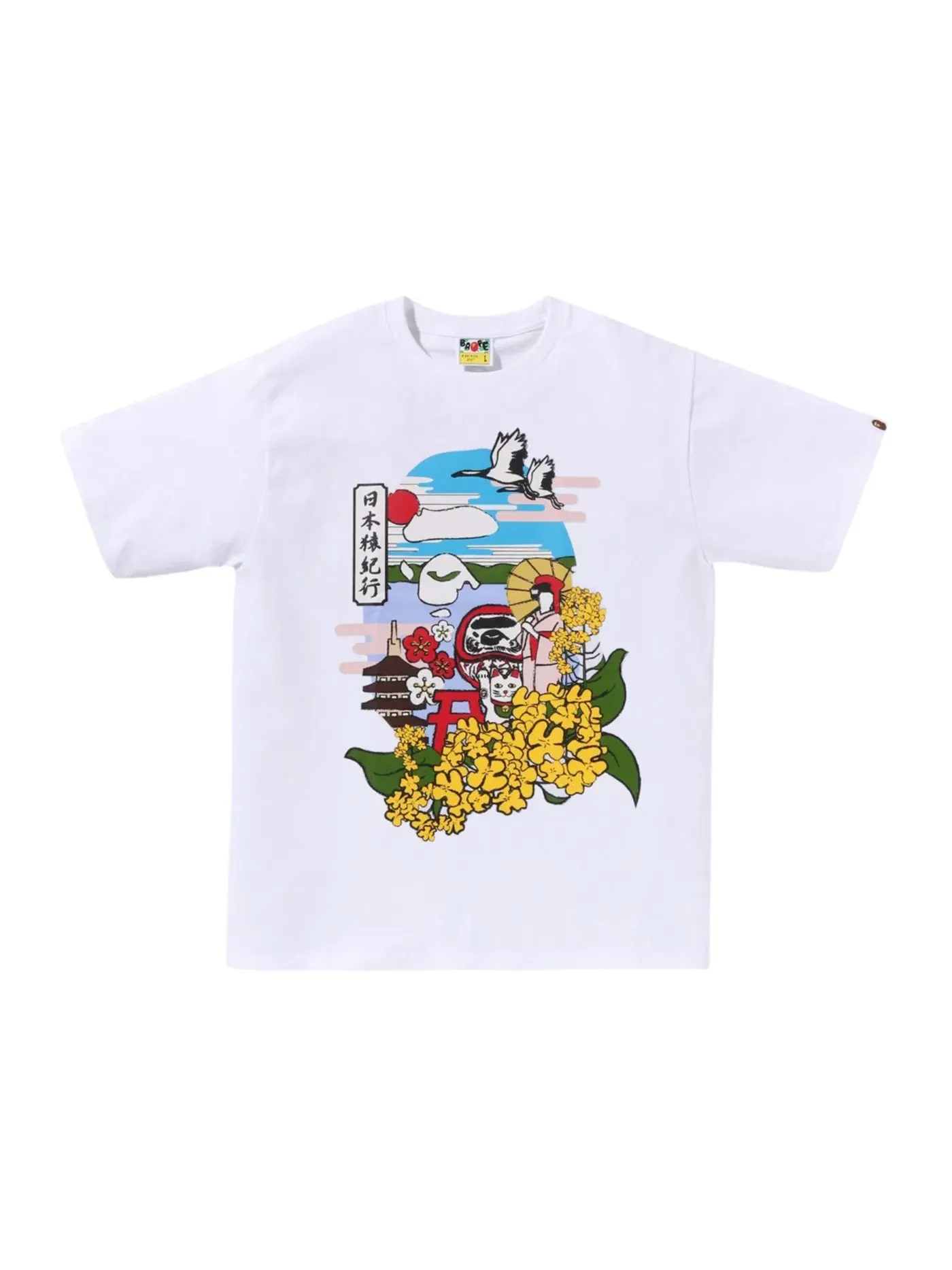 Мужская футболка с принтом BAPE Japan Culture Spring Ape Head Tee BAPE — изображение 1 из 1, белый