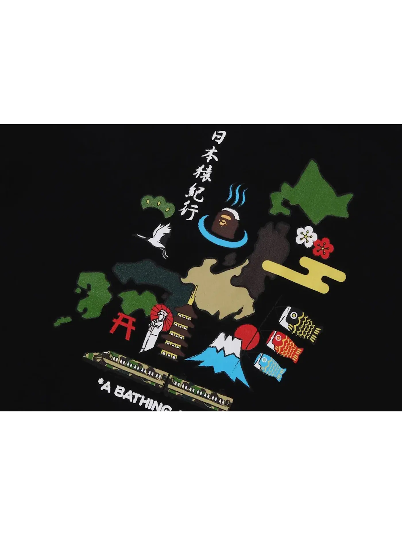 Мужская футболка с принтом BAPE Japan Culture Tee BAPE — изображение 2 из 2, черный
