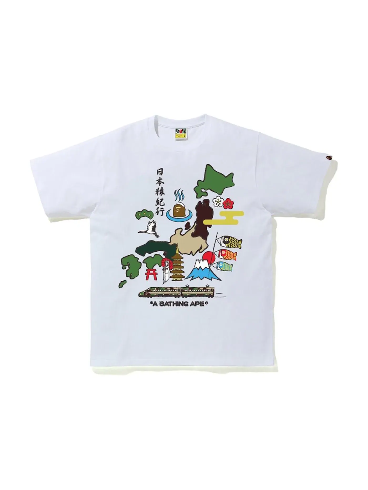 Мужская футболка с принтом BAPE Japan Culture Tee BAPE — изображение 1 из 1, белый