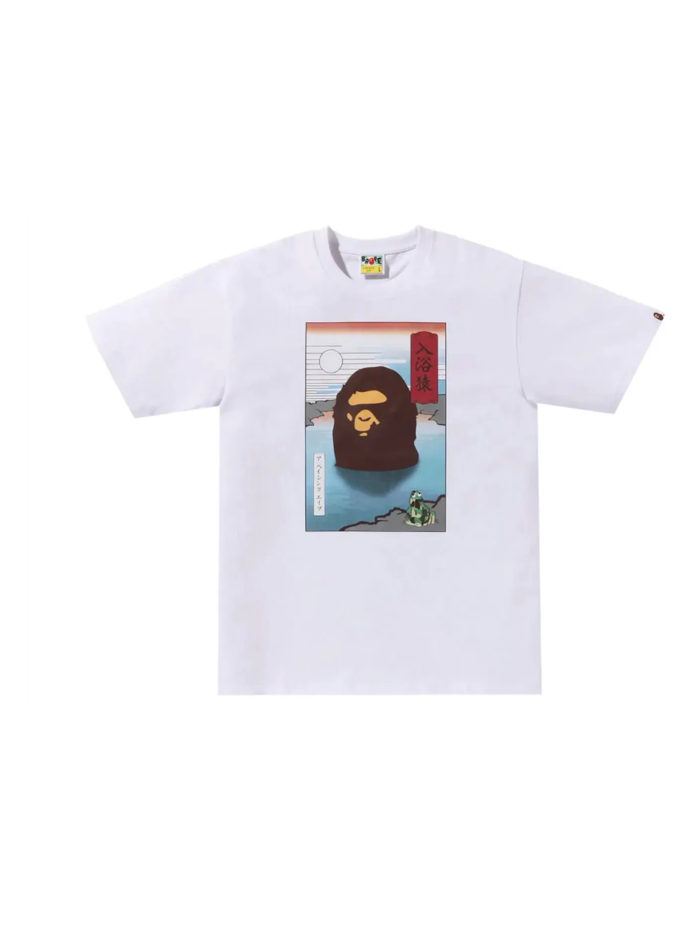 Мужская футболка с принтом BAPE Japan Souvenir #1 Tee BAPE — изображение 1 из 1, белый