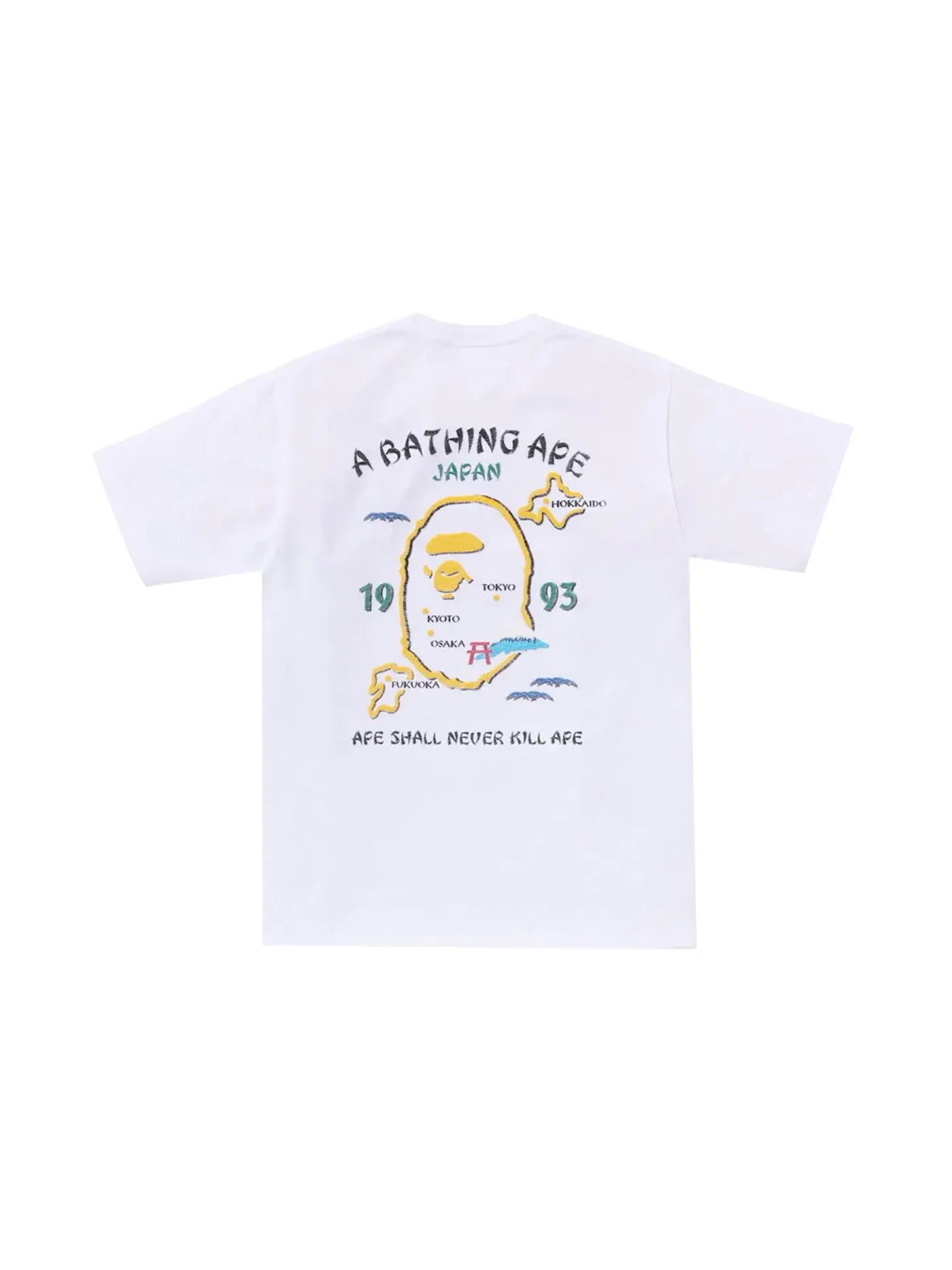 Мужская футболка с принтом BAPE Japan Souvenir #2 Tee — изображение 1 из 2, белый