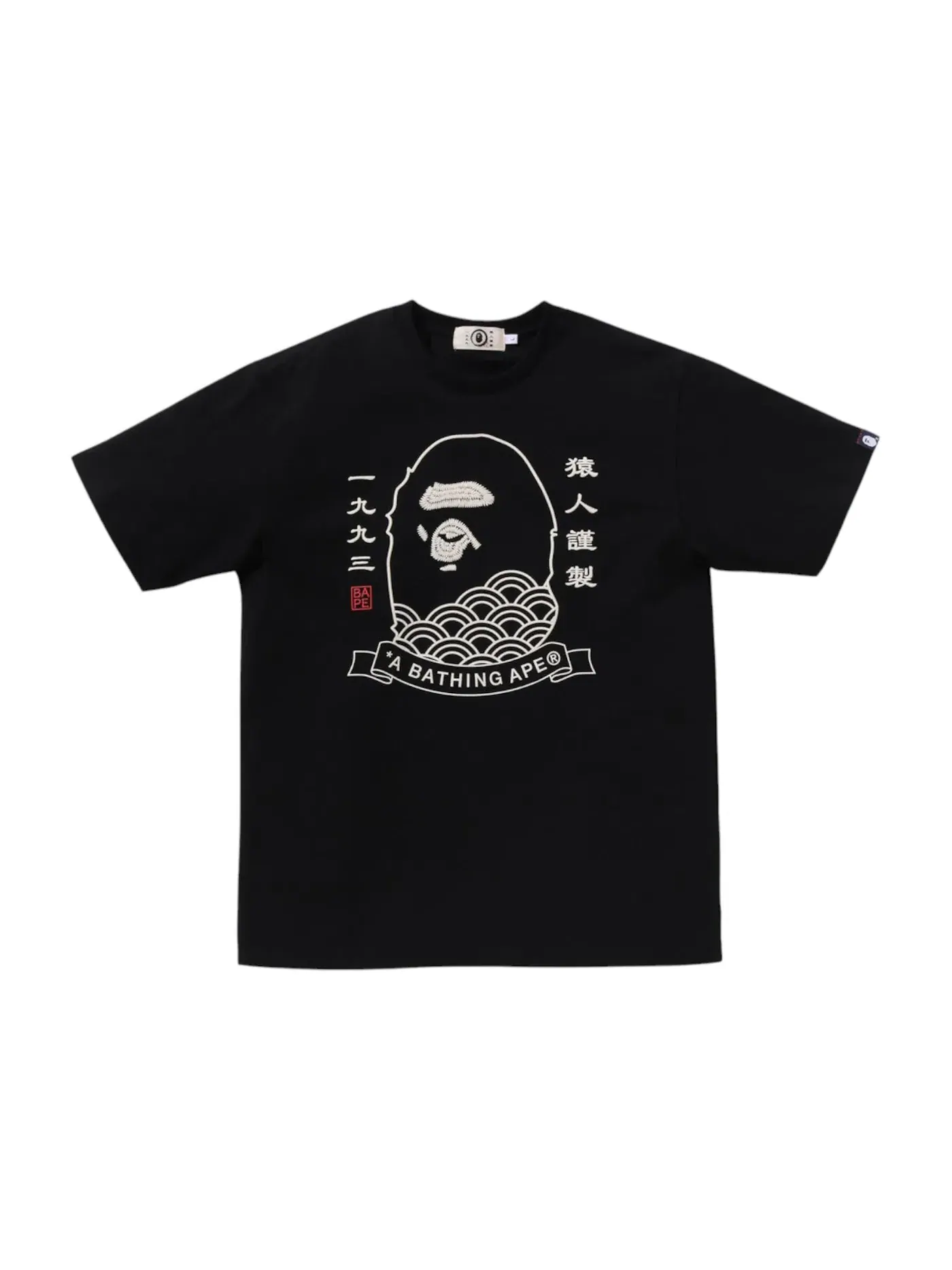 Мужская футболка с принтом Tee BAPE — изображение 1 из 1, черный