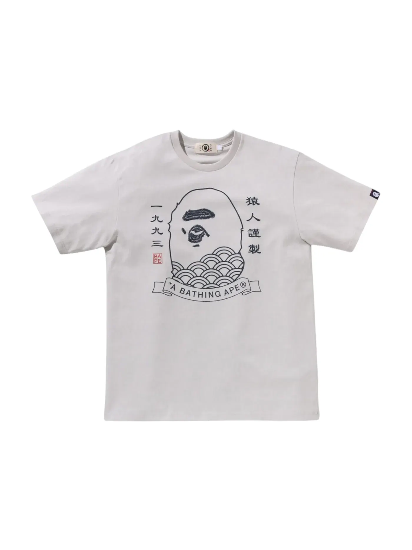 Мужская футболка с принтом BAPE Tee BAPE — изображение 1 из 1, серый