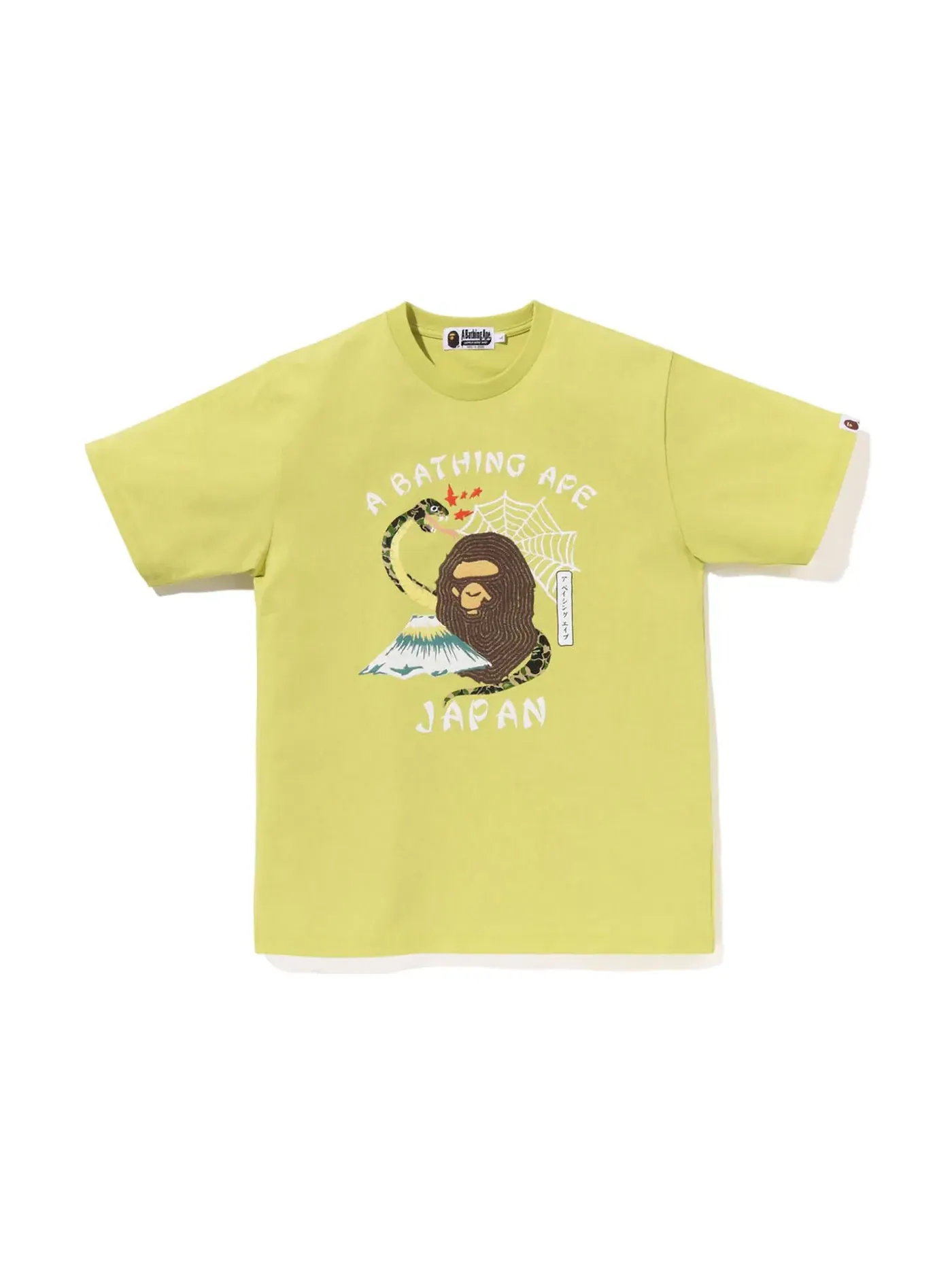 Мужская футболка с принтом BAPE Tee BAPE — изображение 1 из 1, желтый