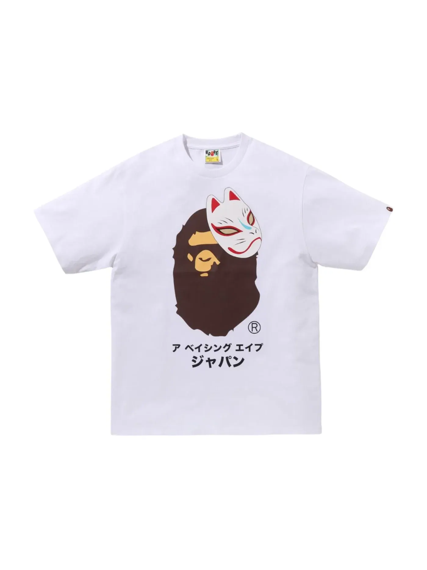 Мужская футболка с принтом BAPE Japanese Fox Mask T-shirt BAPE — изображение 1 из 1, белый