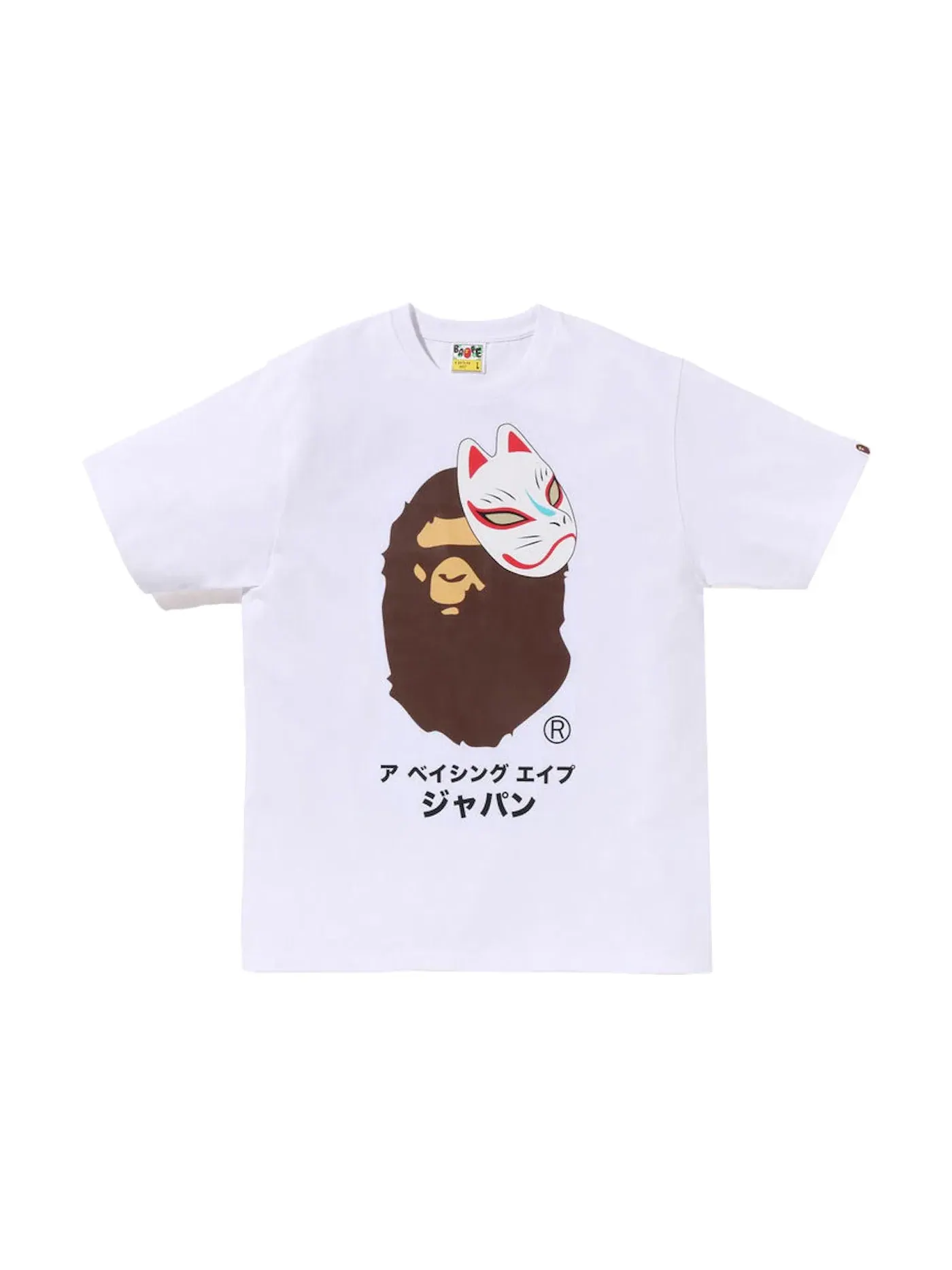Мужская футболка с принтом BAPE Japanese Fox Mask Tee BAPE — изображение 1 из 2, белый