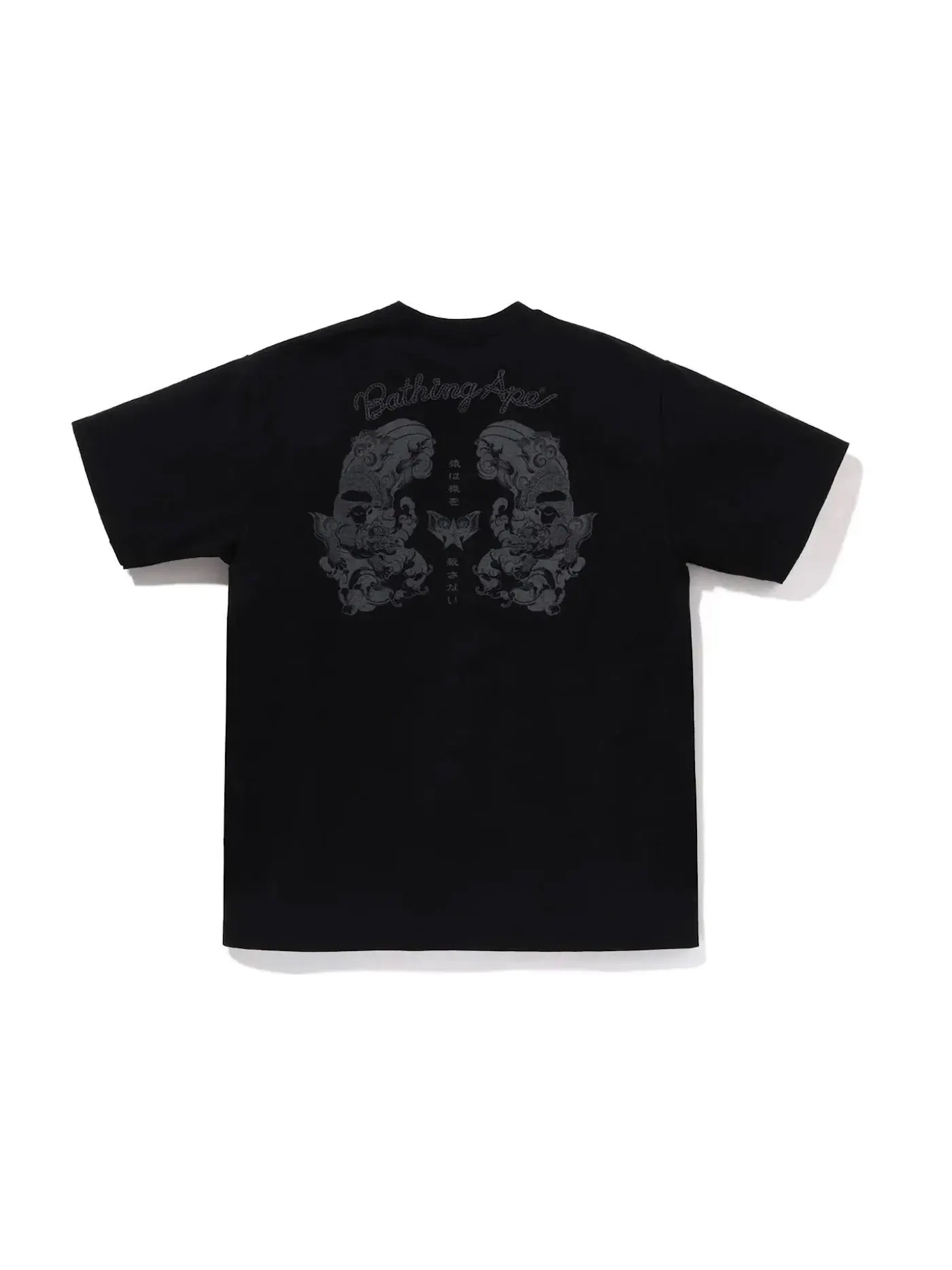 Мужская футболка с принтом BAPE Tee BAPE — изображение 1 из 2, черный