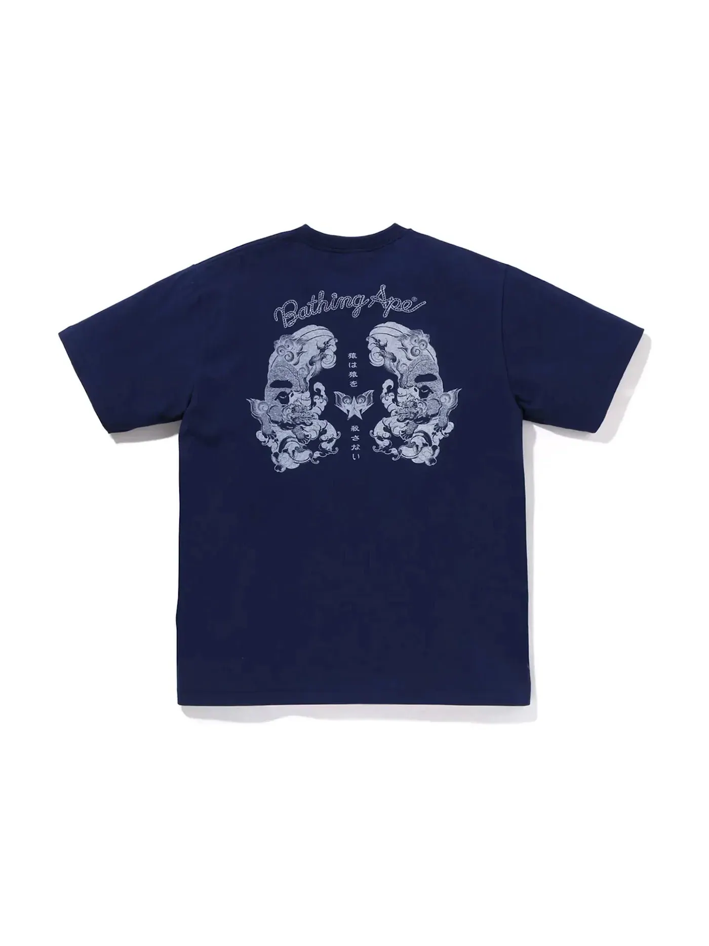 Мужская футболка с принтом Tee BAPE — изображение 1 из 2, темно-синий