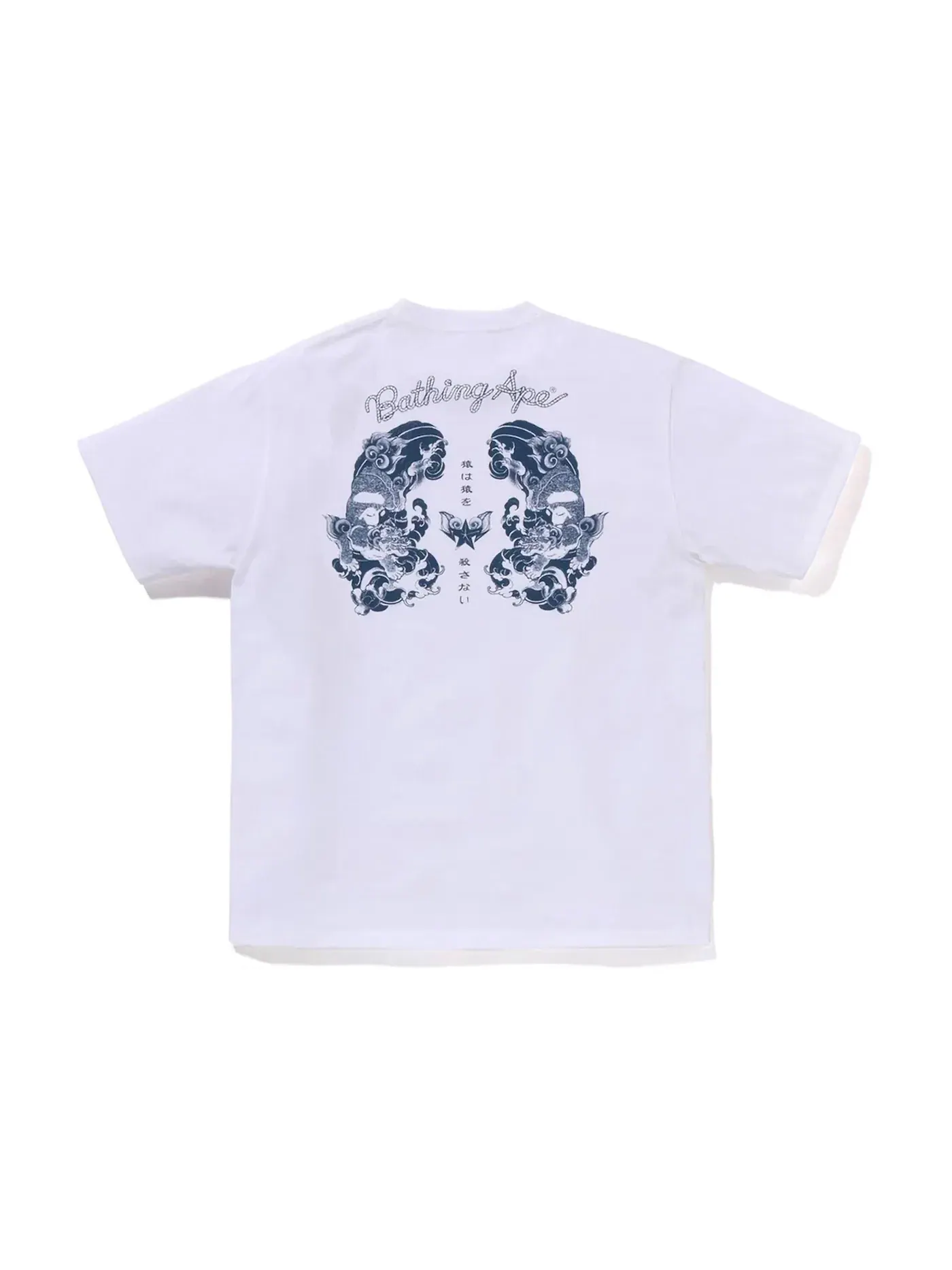Мужская футболка с принтом Japanese Tattoo Logo Tee BAPE — изображение 1 из 2, белый