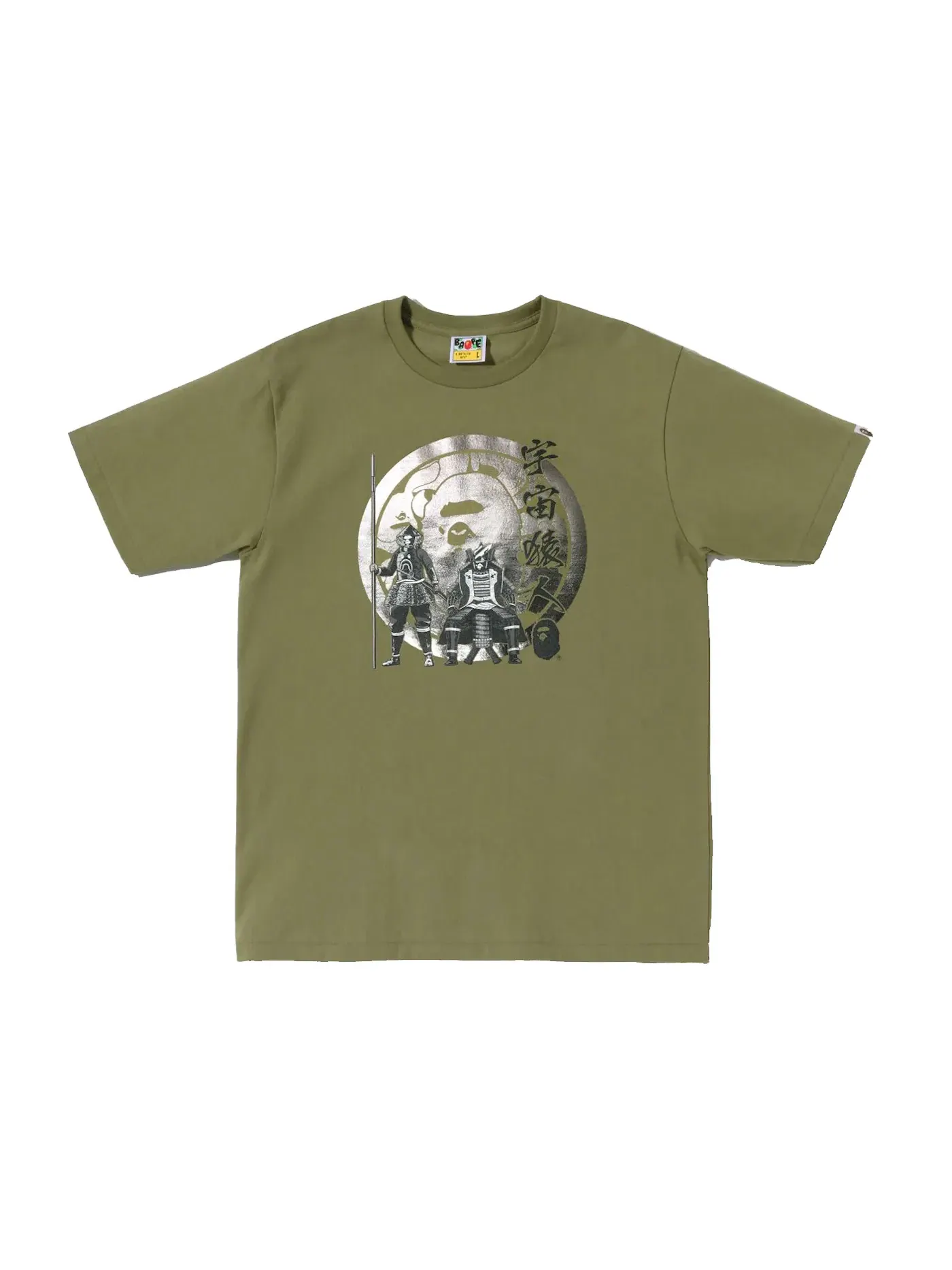Мужская футболка с принтом BAPE Tee (SS22), Olivedrab — изображение 1 из 2