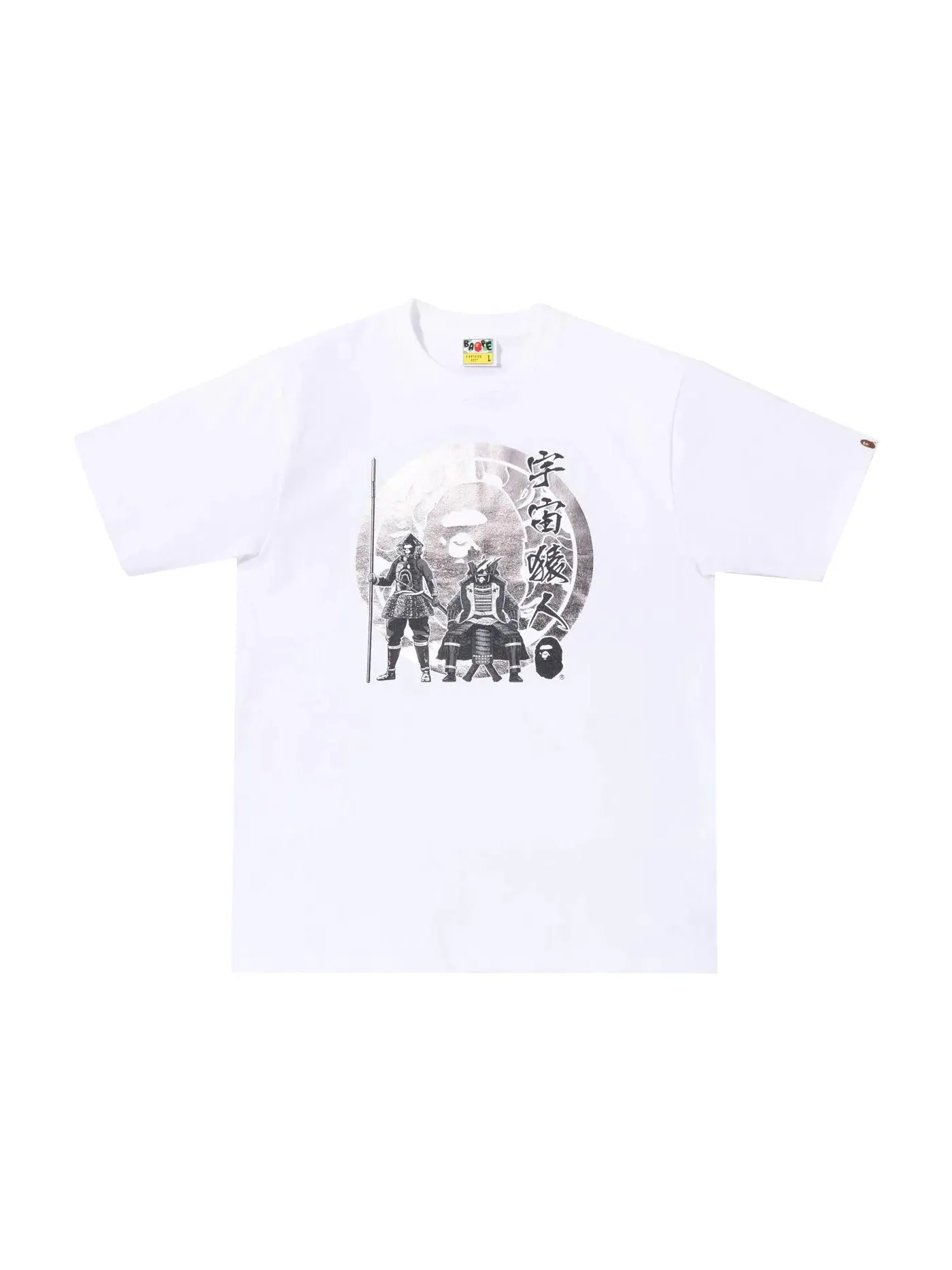 Мужская футболка с принтом Kabuto Tee BAPE — изображение 1 из 2, белый