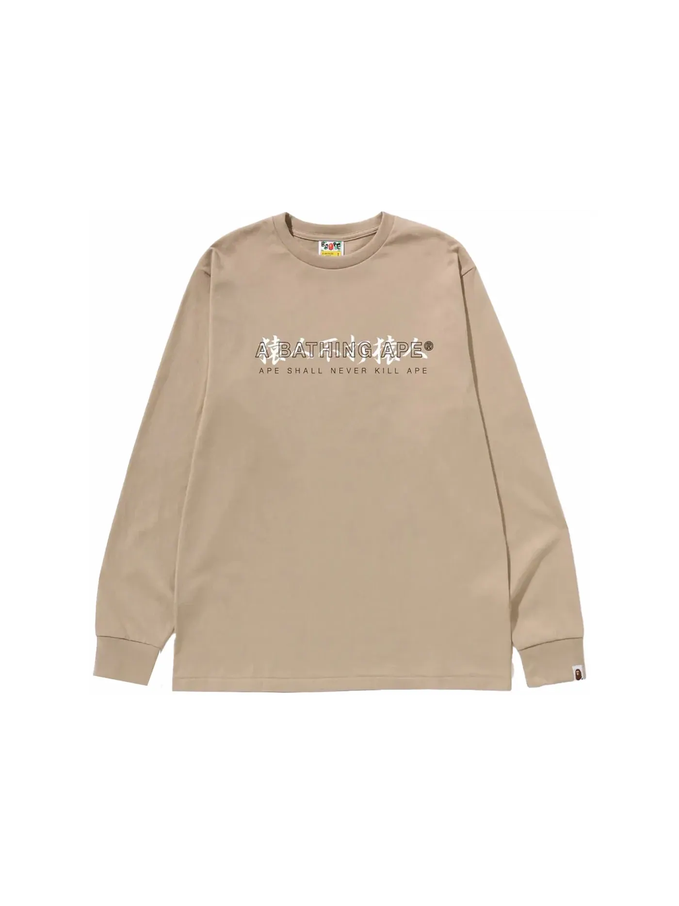 Мужская футболка с длинным рукавом BAPE Kanji Logo Asnka L/S Tee — изображение 1 из 1, бежевый