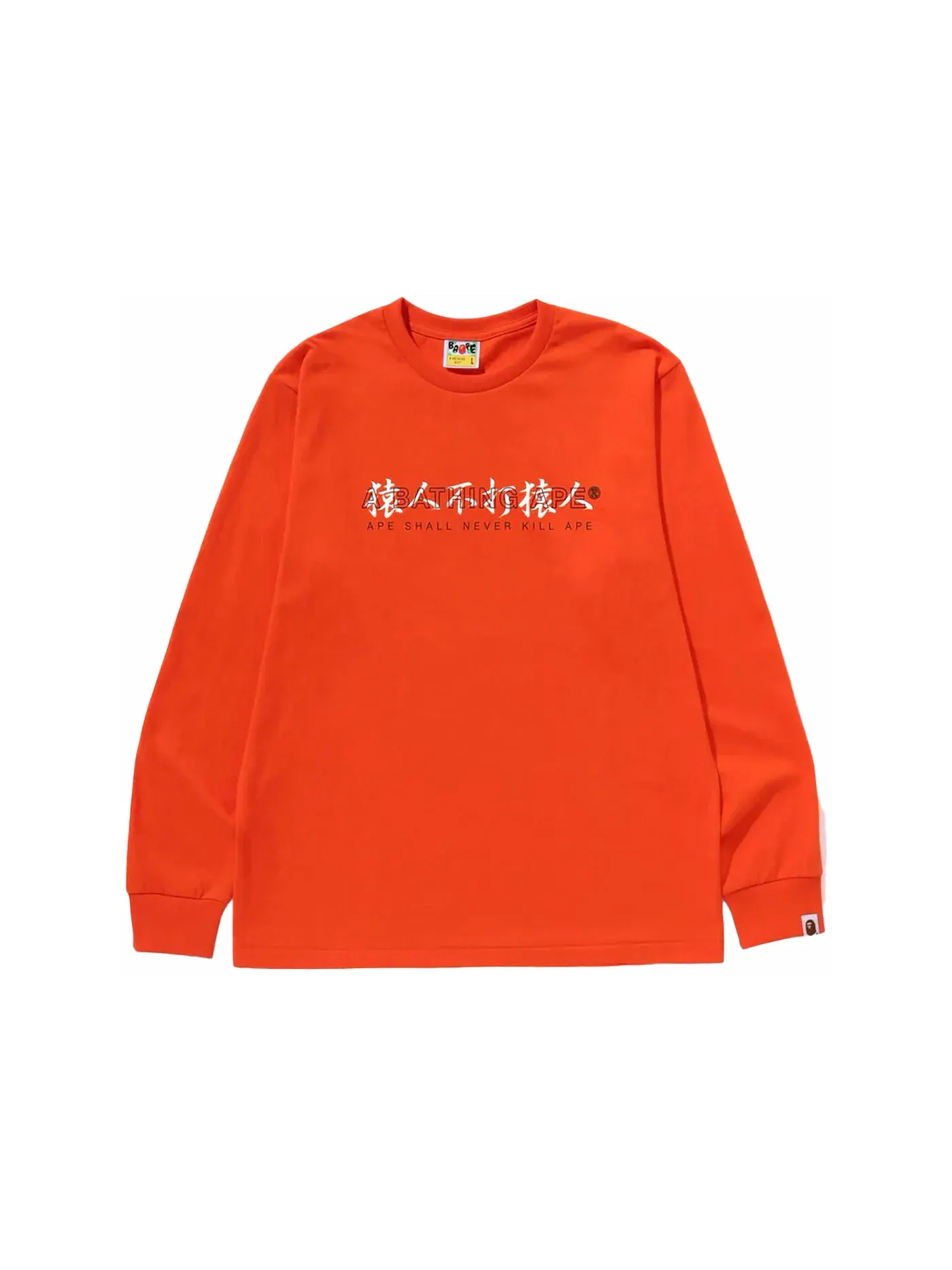 Мужская футболка с длинным рукавом Kanji Logo Asnka BAPE — изображение 1 из 1, оранжевый