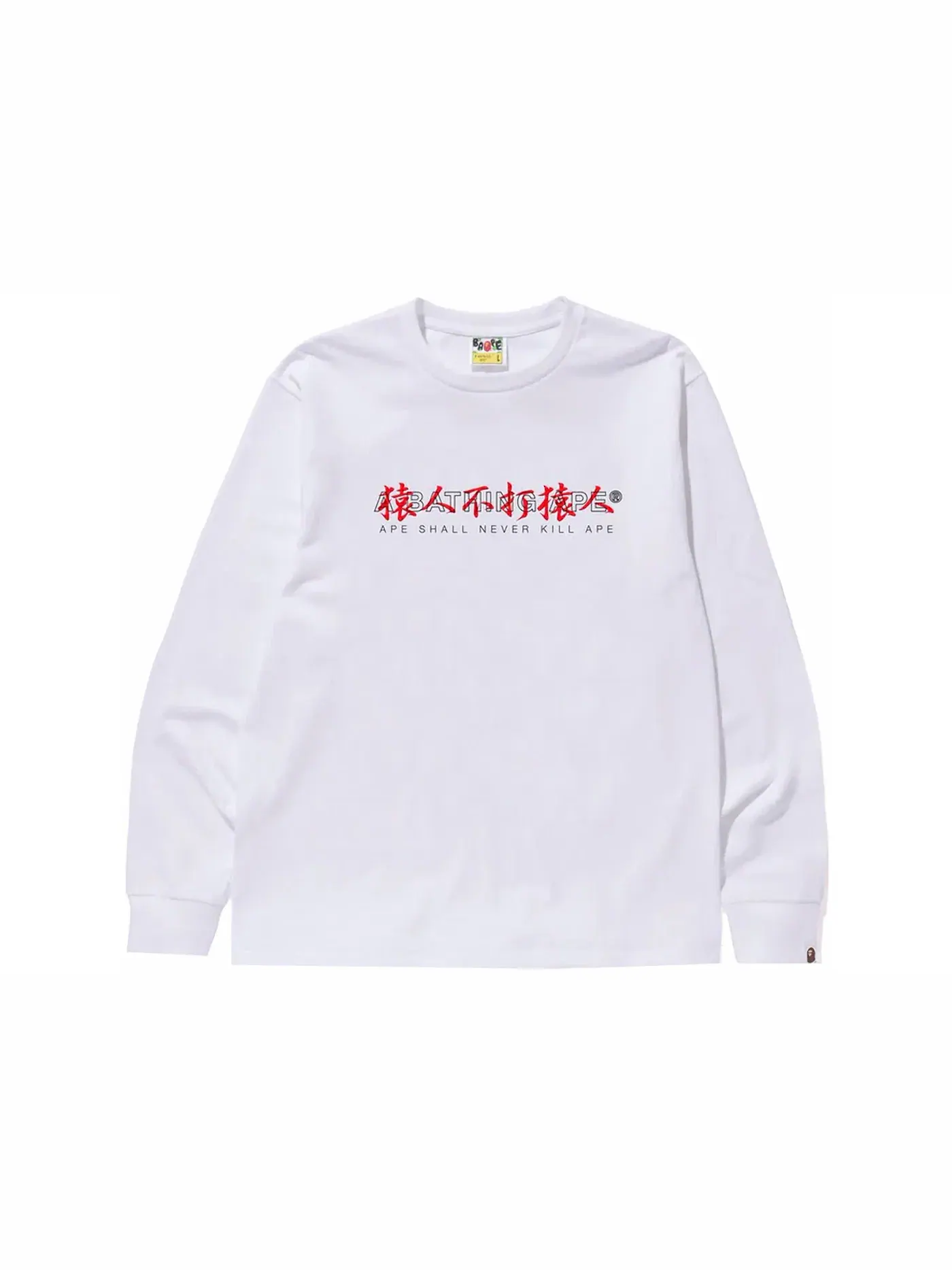 Мужская футболка с длинным рукавом с принтом BAPE Kanji Logo Asnka L/S Tee — изображение 1 из 1, белый