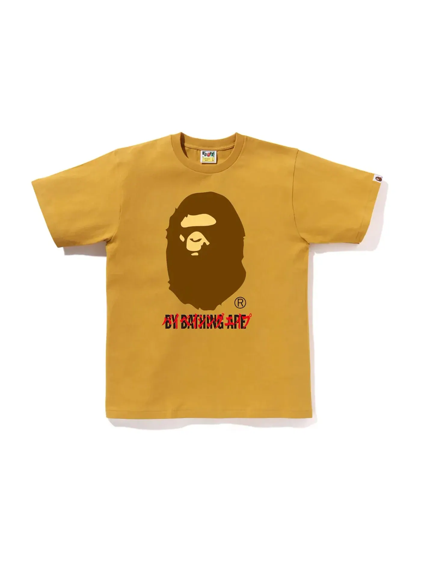 Мужская футболка с принтом Katakana By Bathing Ape BAPE — изображение 1 из 1, желтый