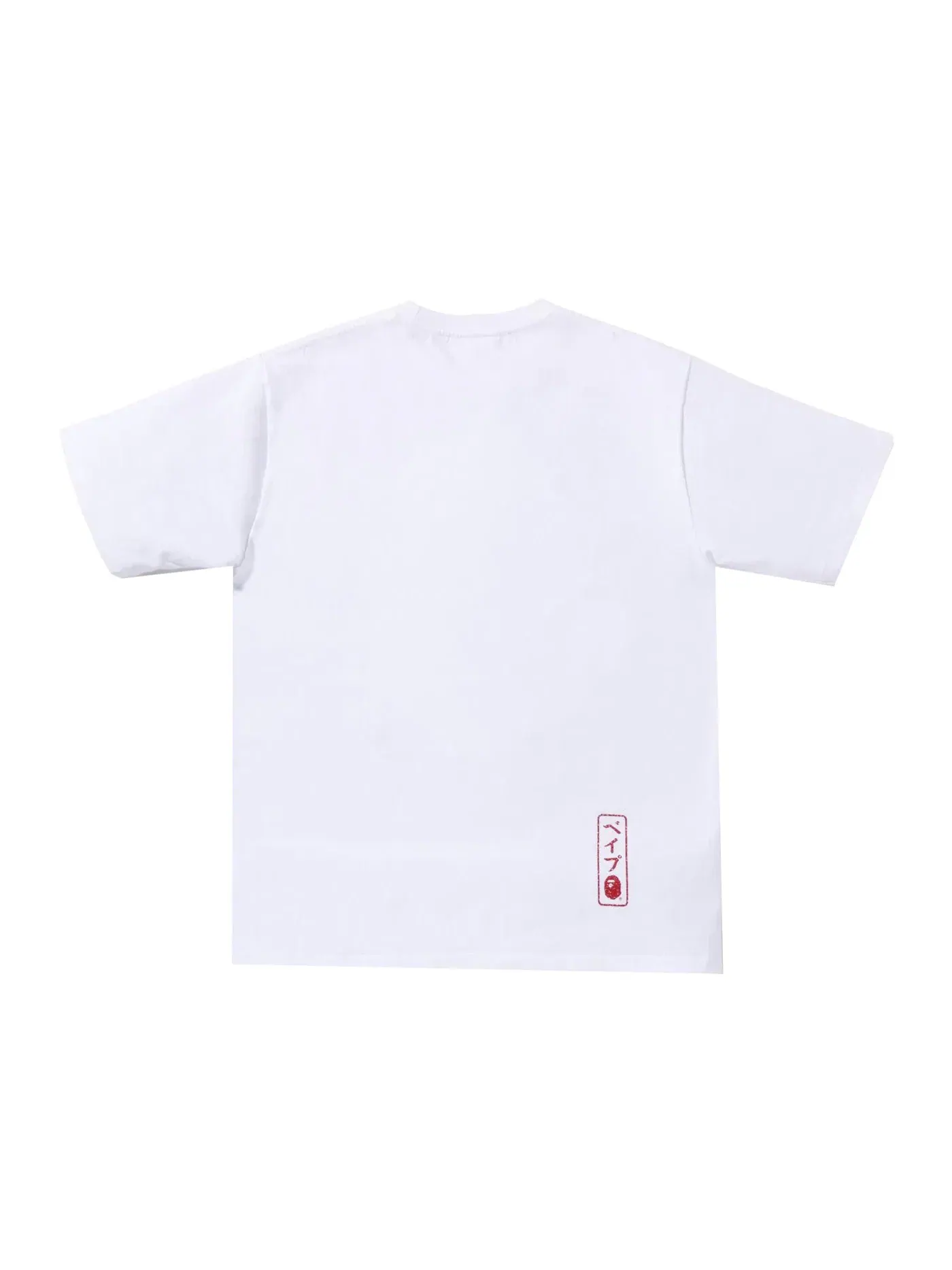 Мужская футболка с принтом BAPE Koinobori Carp Flags Ape Head Tee (SS22) BAPE — изображение 2 из 3, белый