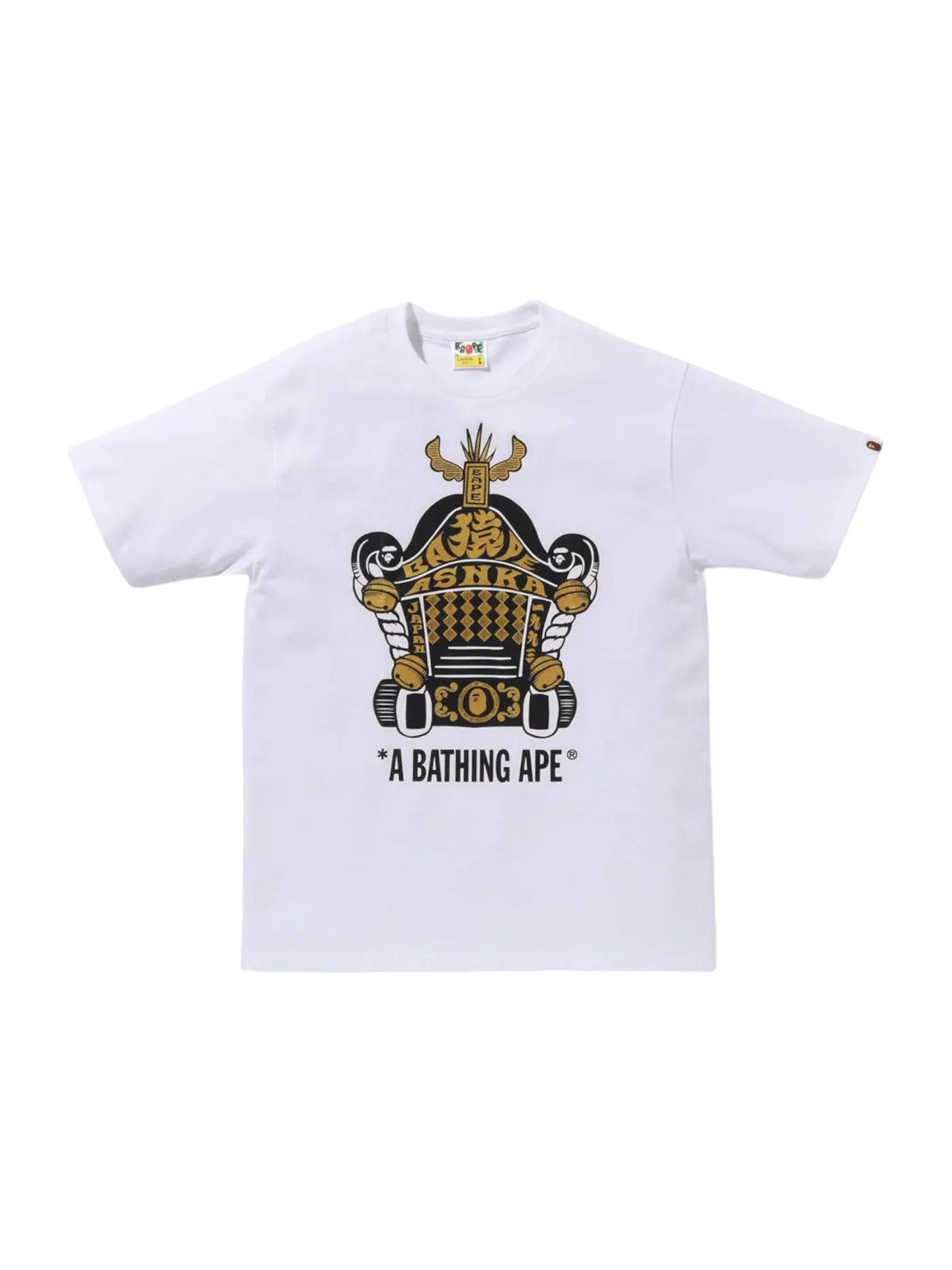 Мужская футболка с принтом BAPE Mikoshi Tee — изображение 1 из 1, белый