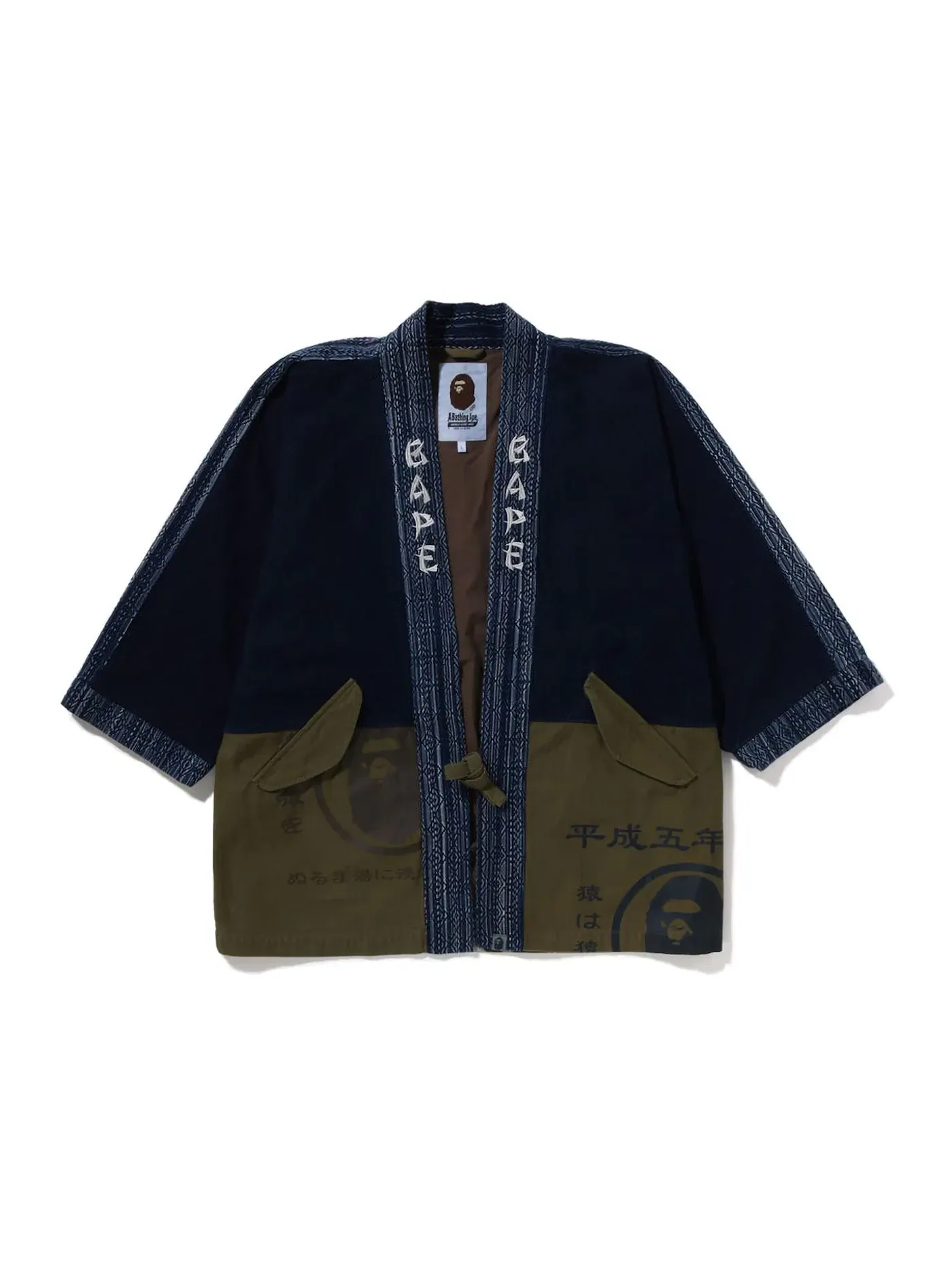 Мужская куртка-кимоно BAPE — изображение 1 из 2, индиго хаки