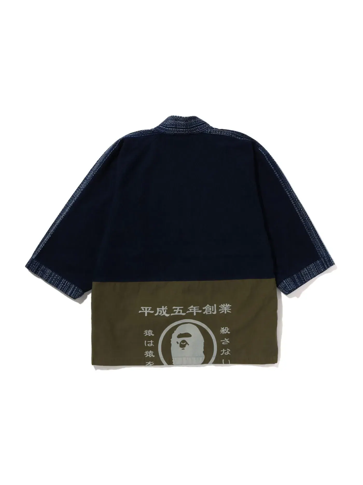Мужская куртка-кимоно BAPE — изображение 2 из 2, индиго хаки