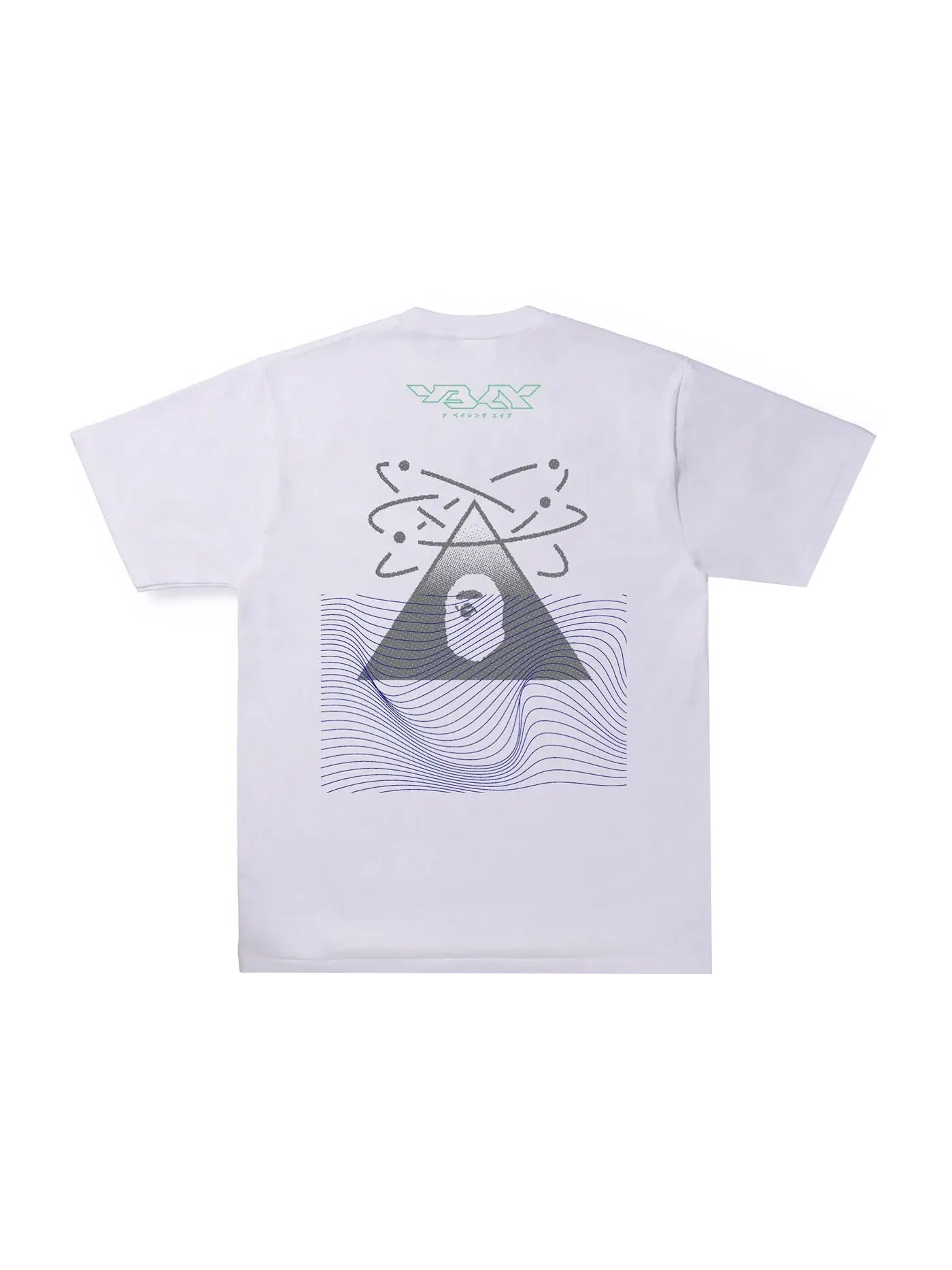 Мужская футболка с принтом BAPE Multi Logo 2 Tee — изображение 2 из 2, белый