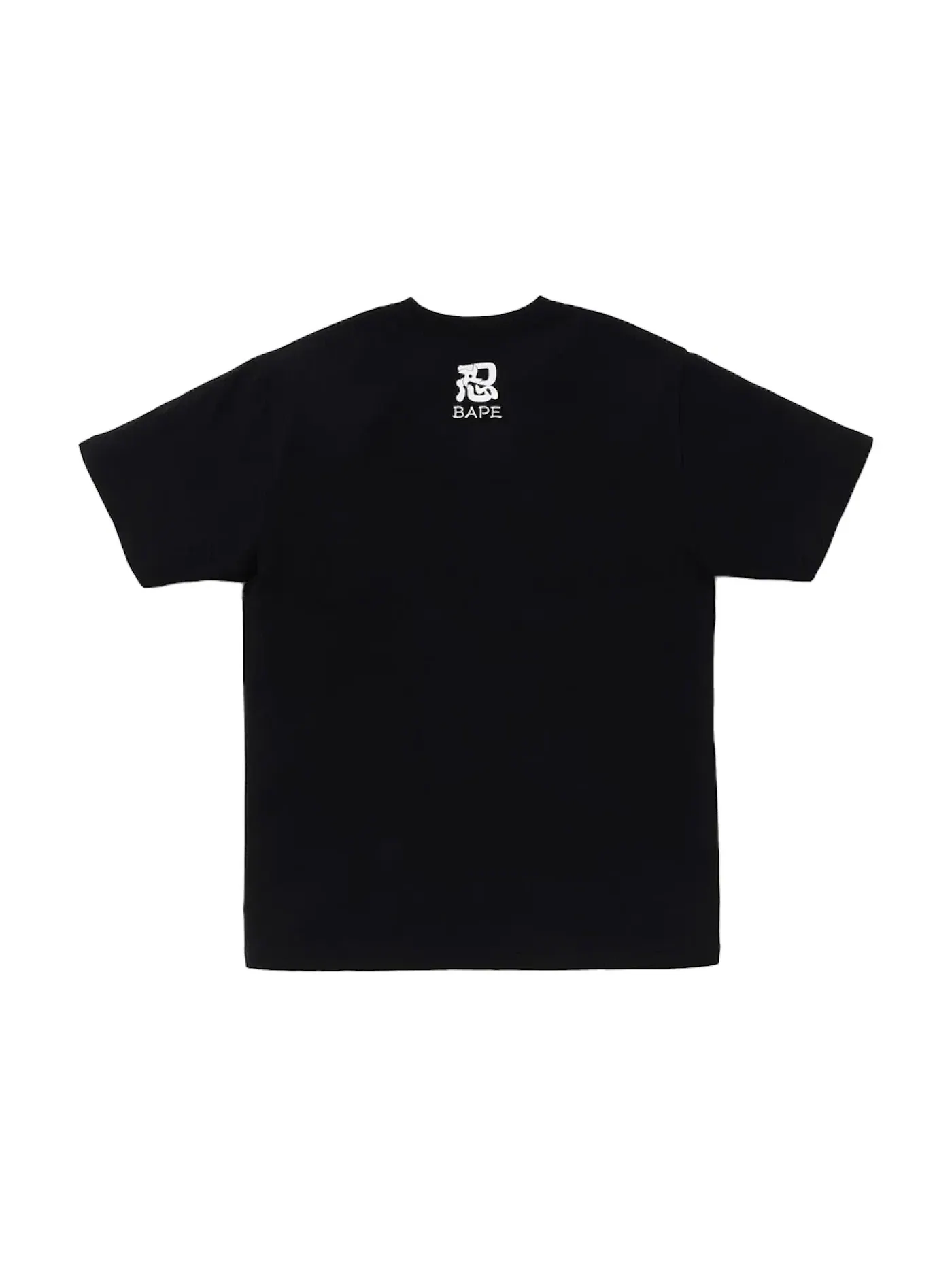Мужская футболка с принтом BAPE Ninja College Tee BAPE — изображение 2 из 2, черный