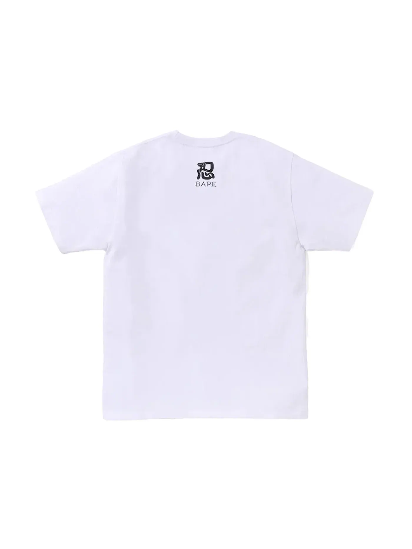 Мужская футболка с принтом BAPE Ninja College Tee BAPE — изображение 2 из 2, белый