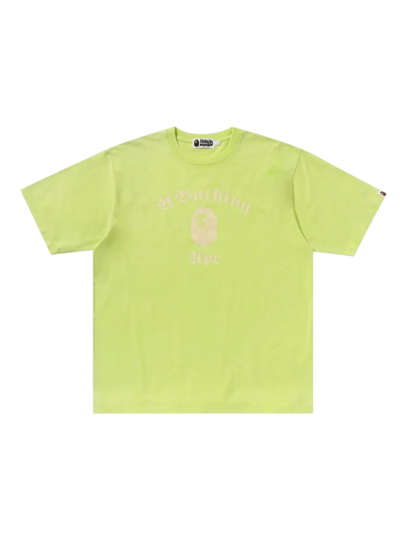 Мужская футболка свободного кроя BAPE Tee — изображение 1 из 1, желтый