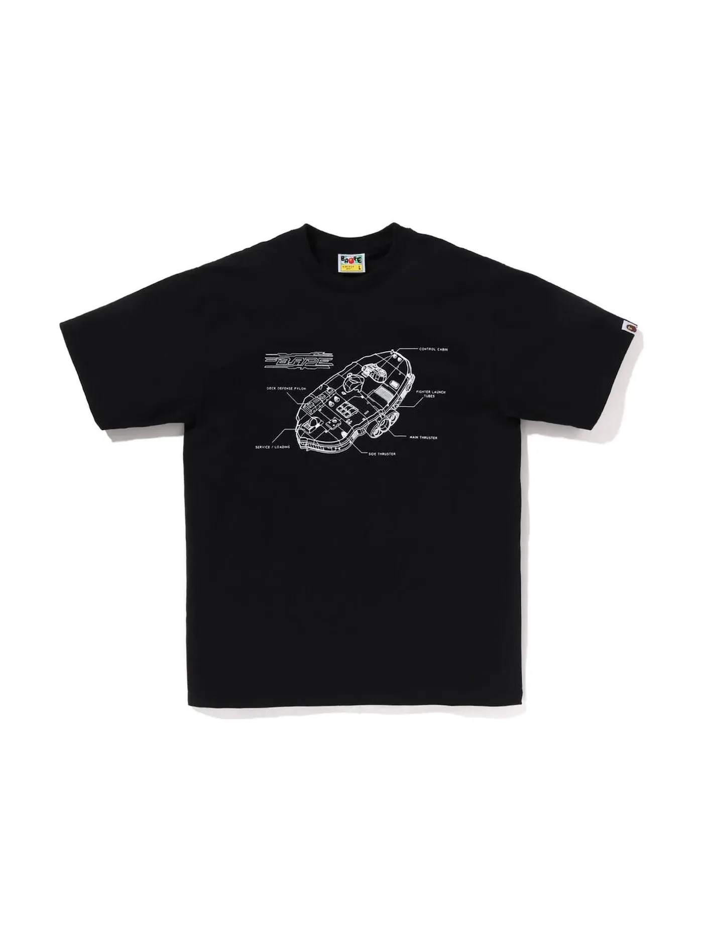 Мужской комплект футболок с принтом BAPE Package Box #2 Tee — изображение 3 из 3, белый