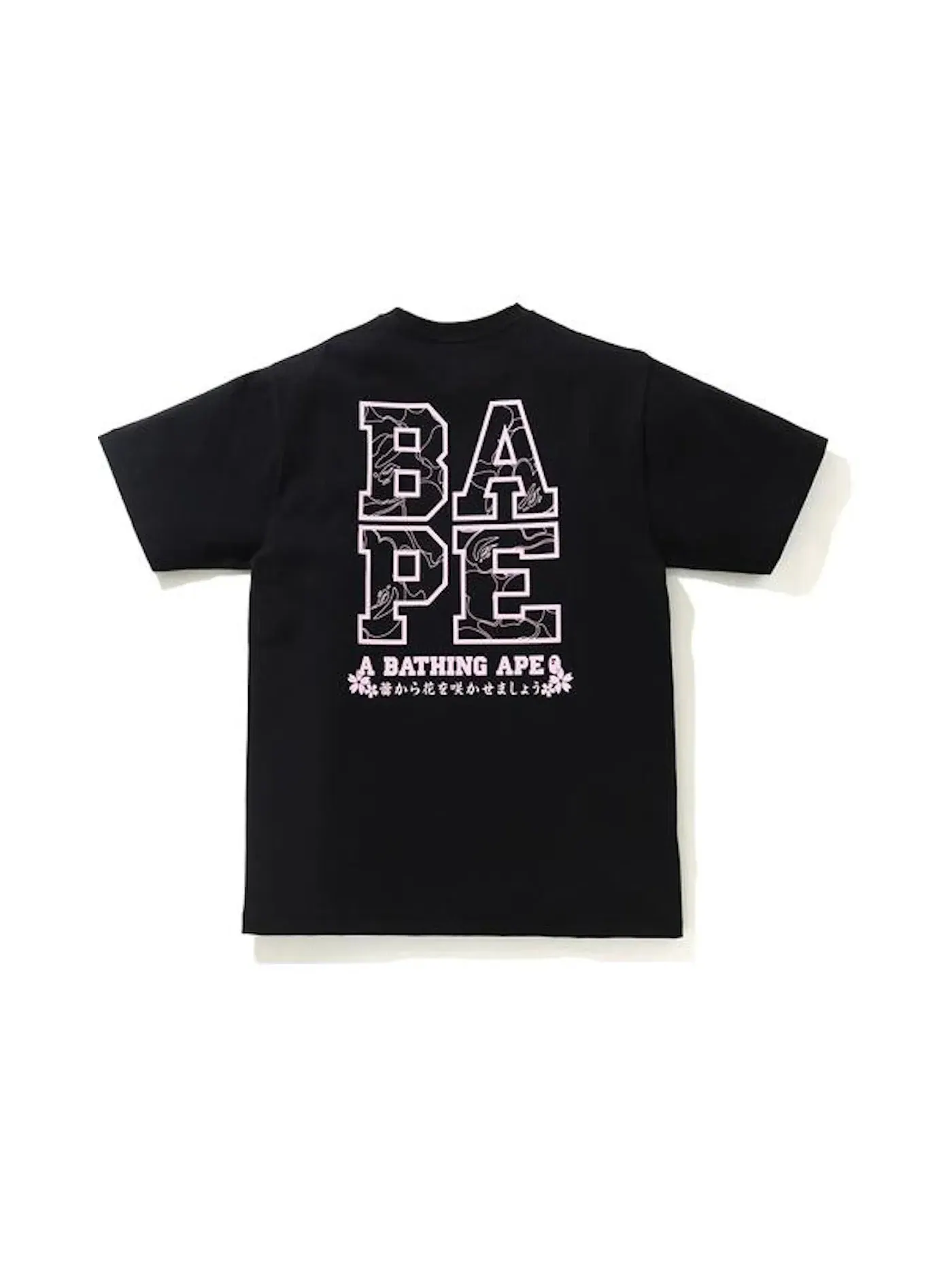 Мужская футболка с принтом BAPE Sakura Photo Ape Head Tee BAPE — изображение 2 из 2, черный