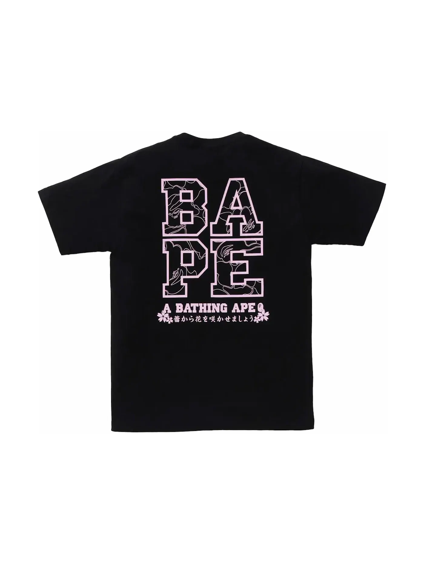 Мужская футболка с принтом Sakura Photo Ape Head BAPE — изображение 2 из 2, черный