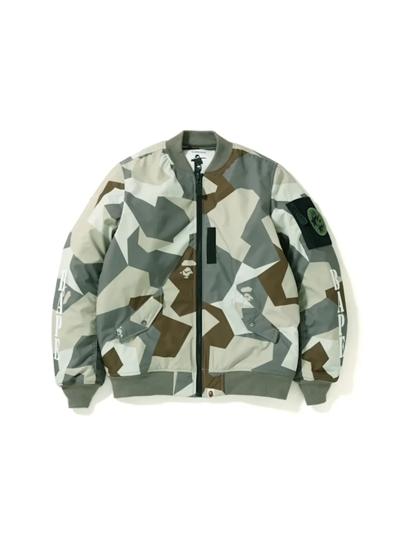 Мужская легкая куртка-бомбер с камуфляжем Splinter Camo BAPE — изображение 1 из 2, бежевый