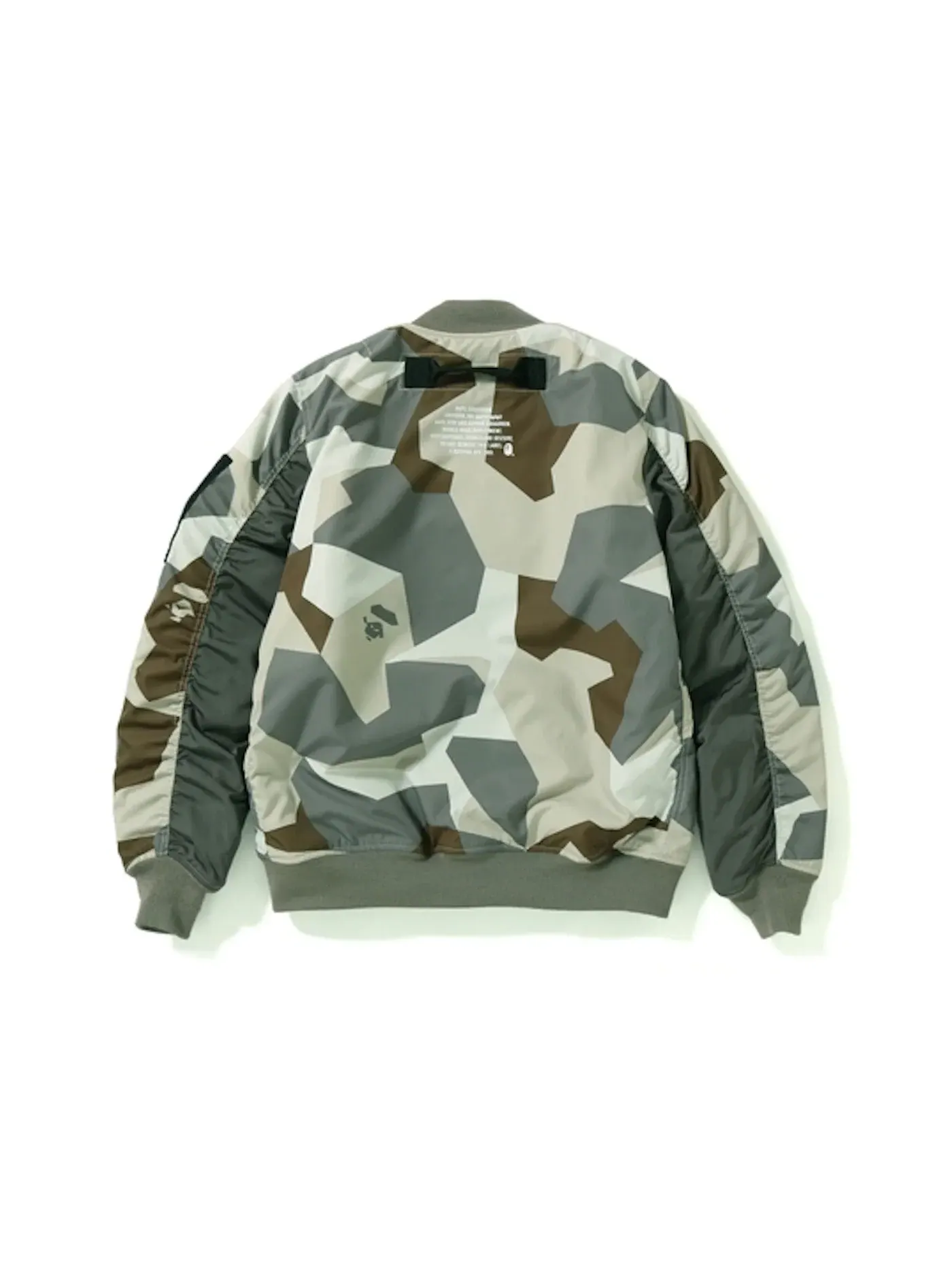 Мужская легкая куртка-бомбер с камуфляжем Splinter Camo BAPE — изображение 2 из 2, бежевый